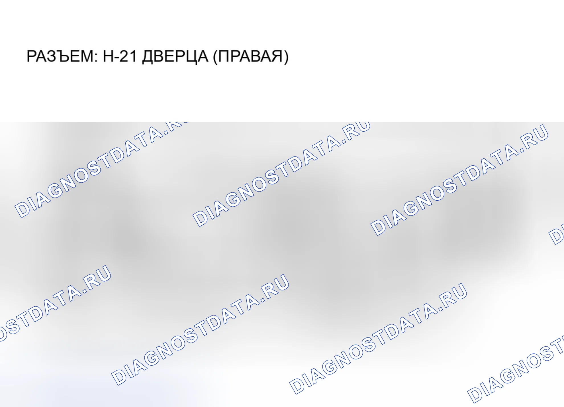 Рис. 147. Mitsubishi Montero III