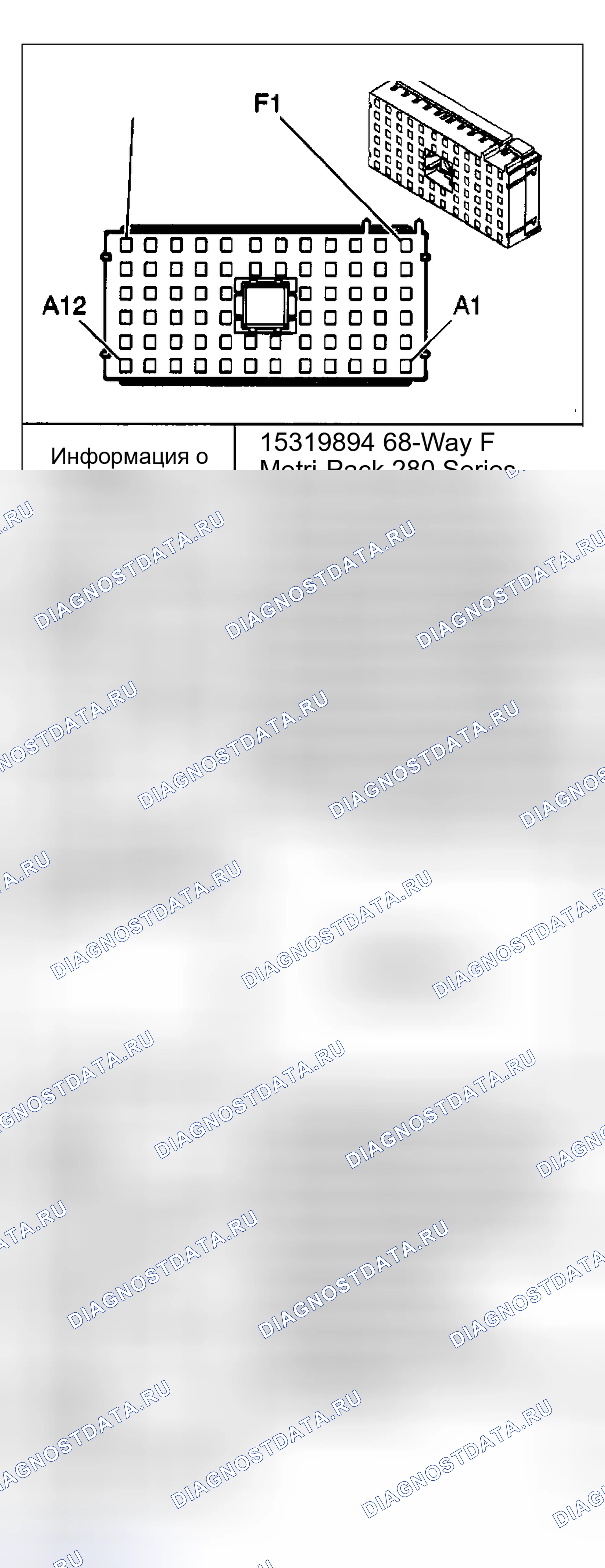 Рис. 179. Hyundai Venue I