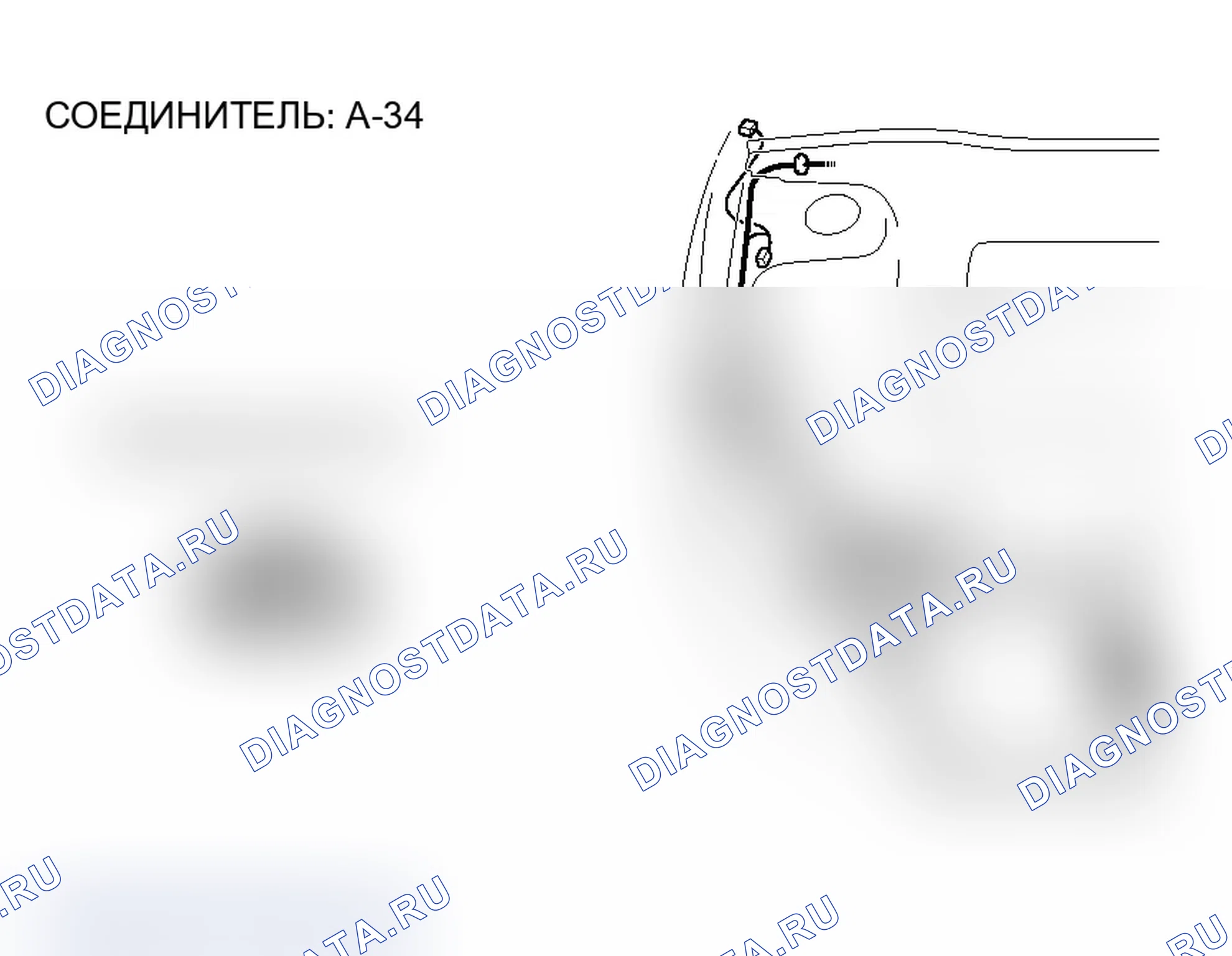 Рис. 153. Mitsubishi Lancer Ralliart IX рестайлинг