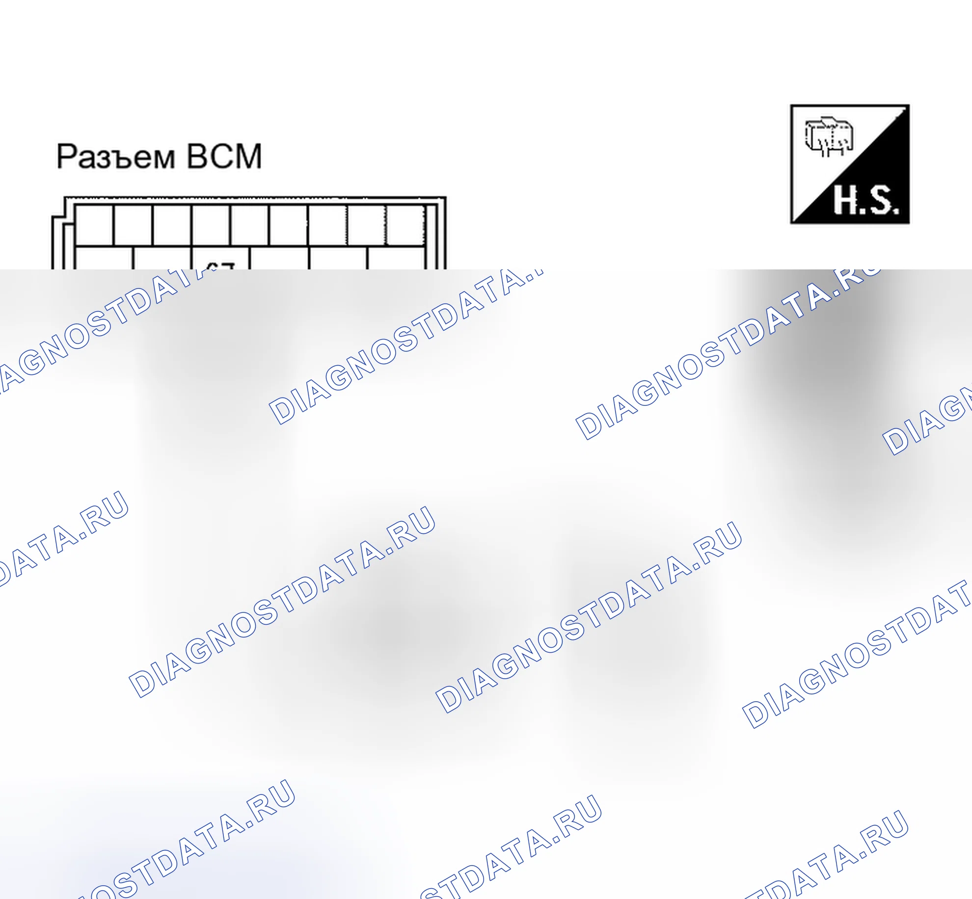 Рис. 516. Nissan Altima L31 рестайлинг