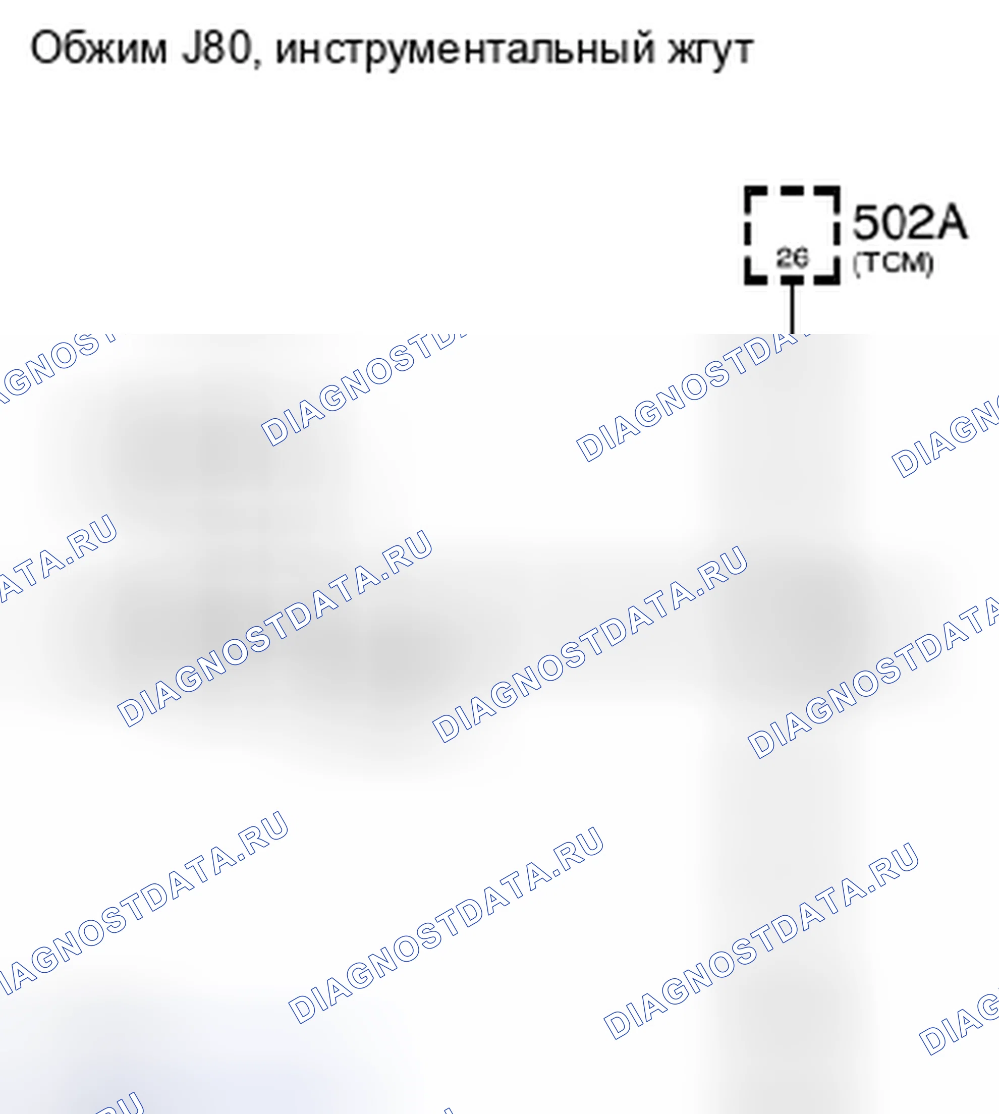 Рис. 168. Kia Picanto III