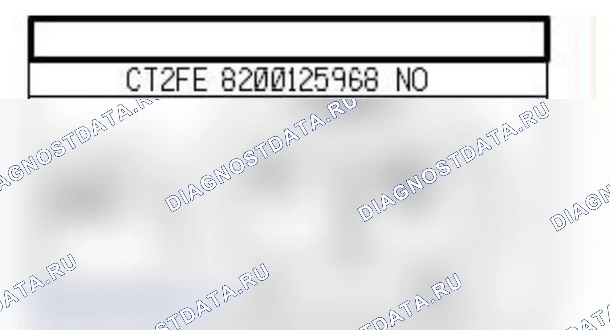 Распиновка разъёма 1948 — Правая противотуманная фара/лампа света дневного движения. Renault Megane III