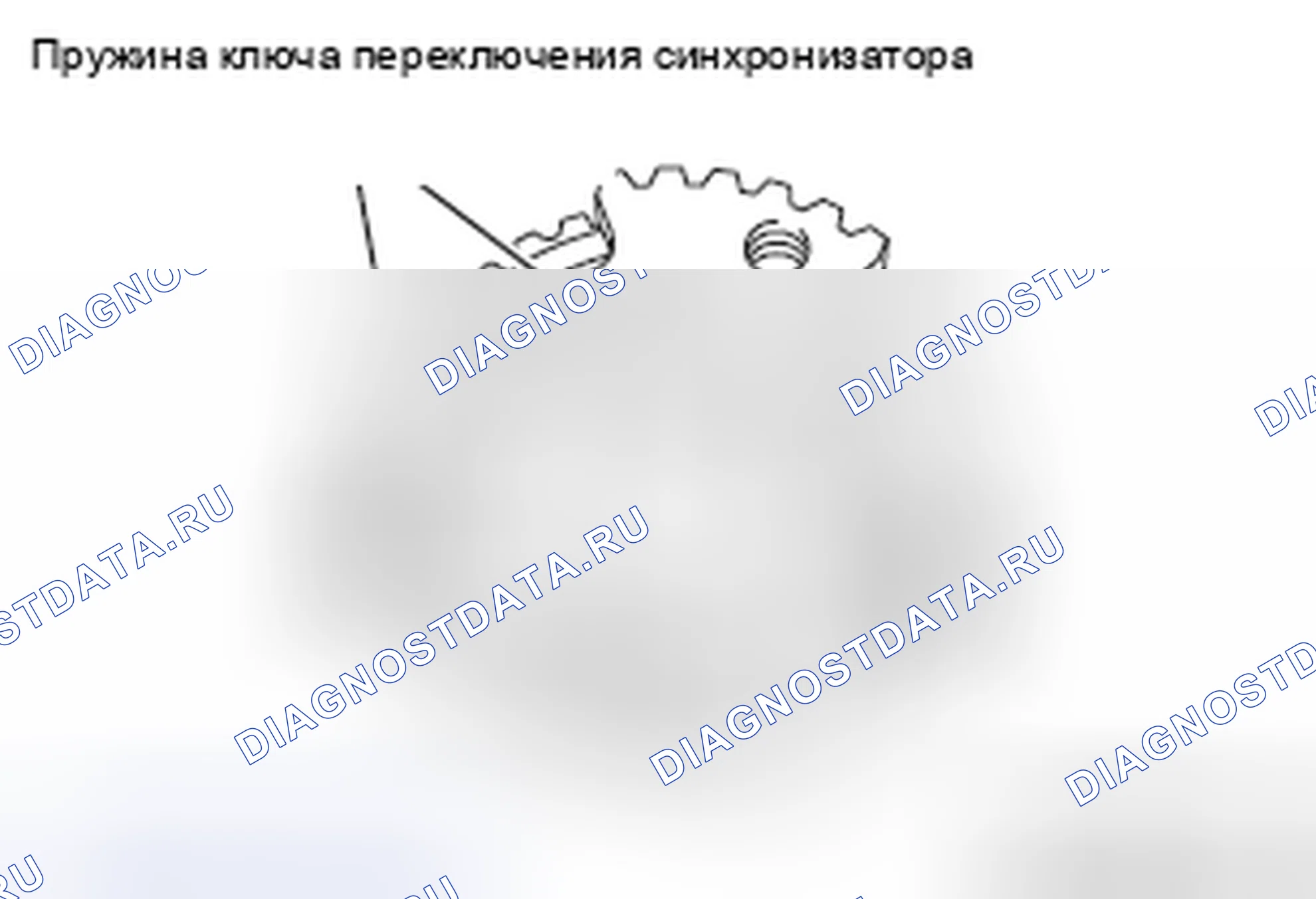 Рис. 2. Mitsubishi Lancer Ralliart X рестайлинг