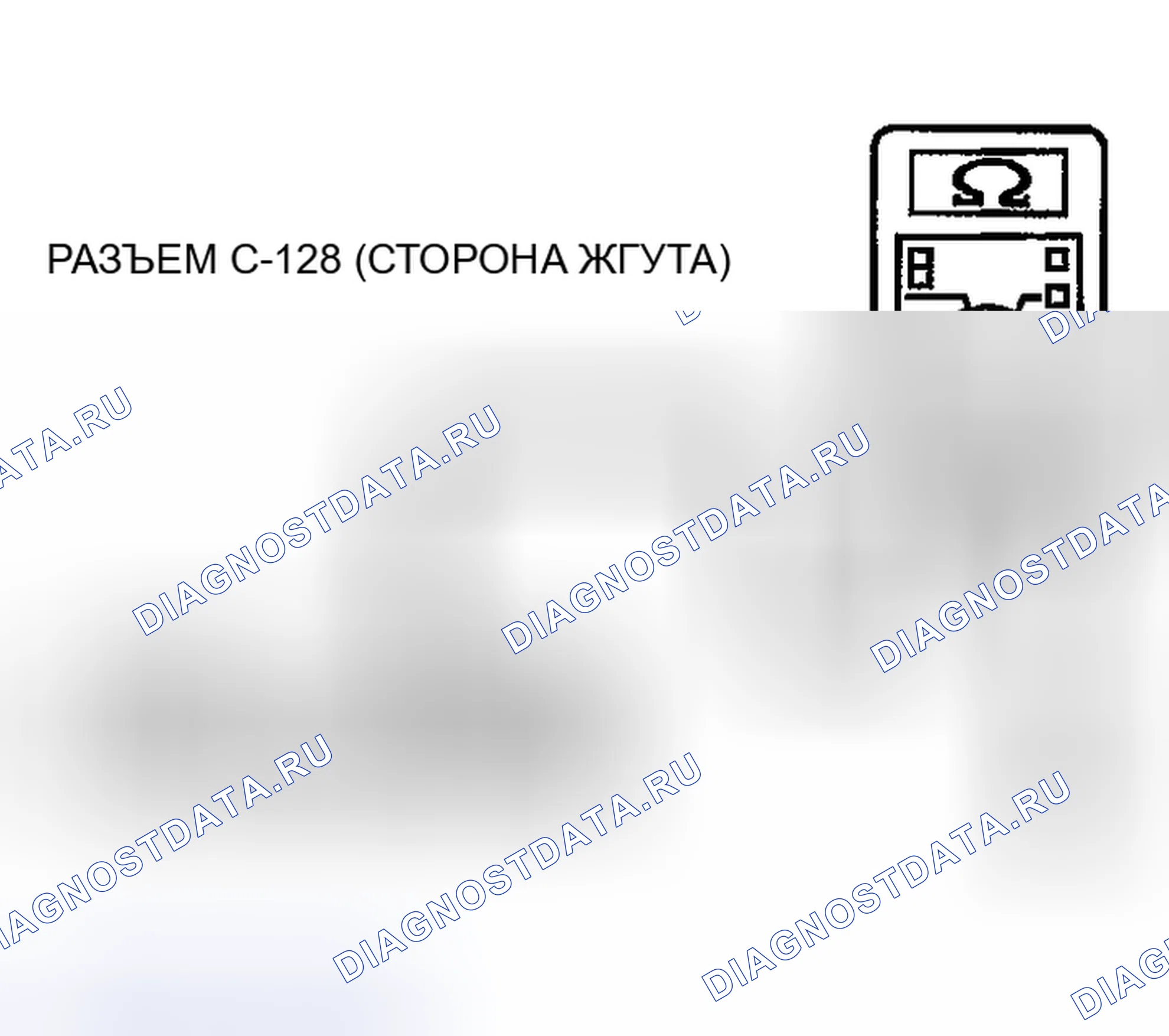 Рис. 33. Dodge Stratus II рестайлинг