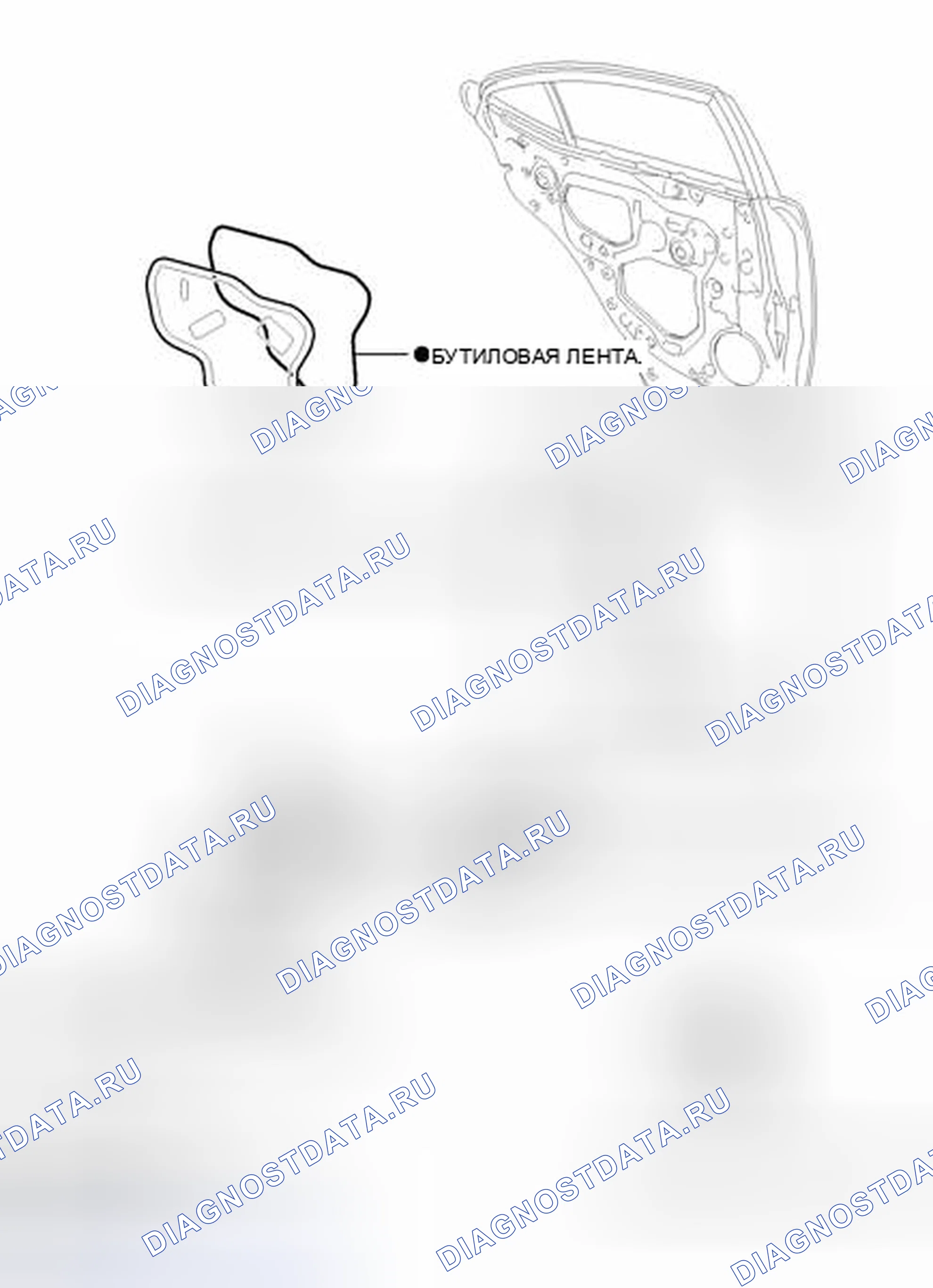 Рис. 124: ИЛЛЮСТРАЦИЯ. Lexus IS F I