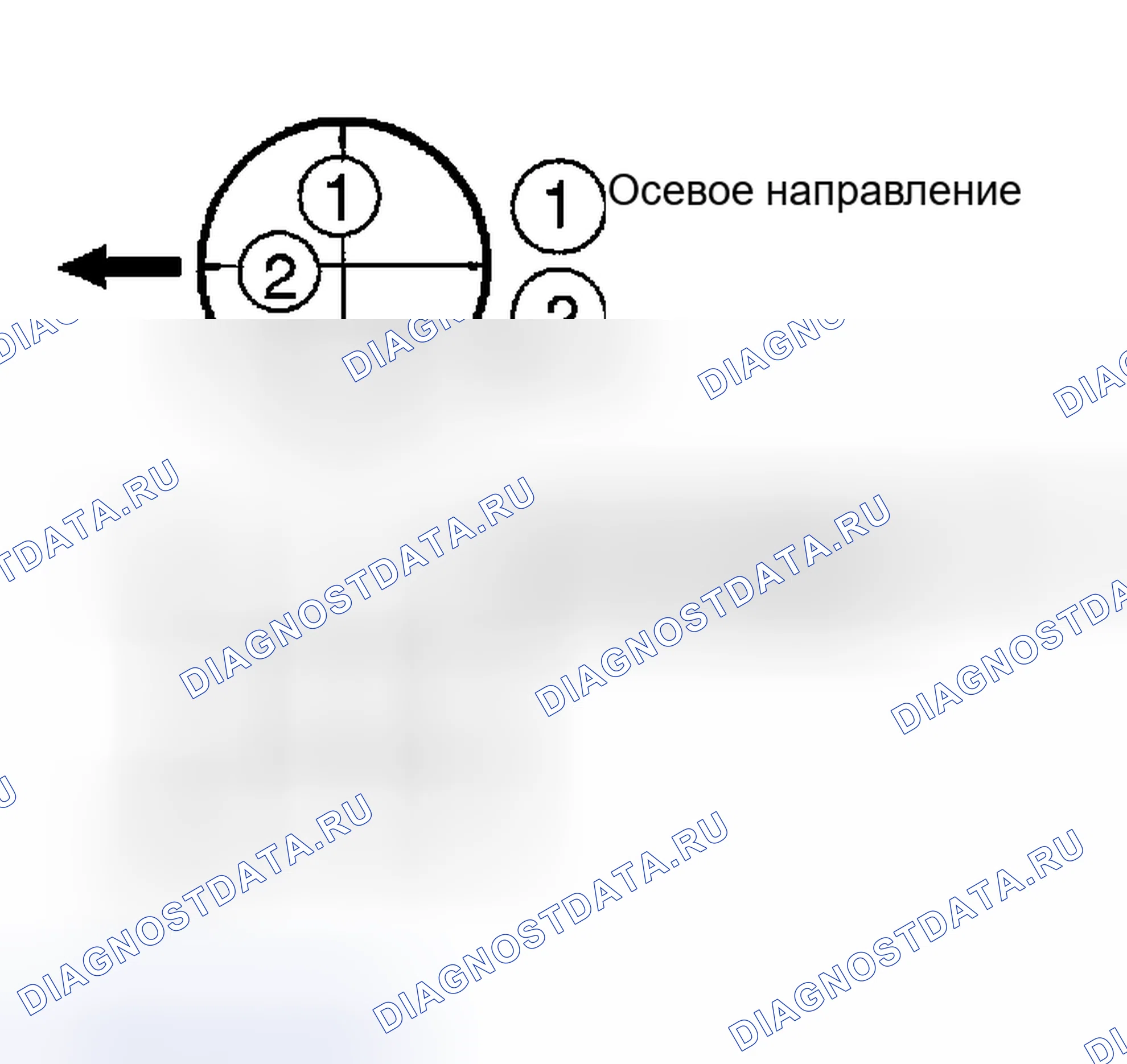 Рис. 280. Haval Menglong I