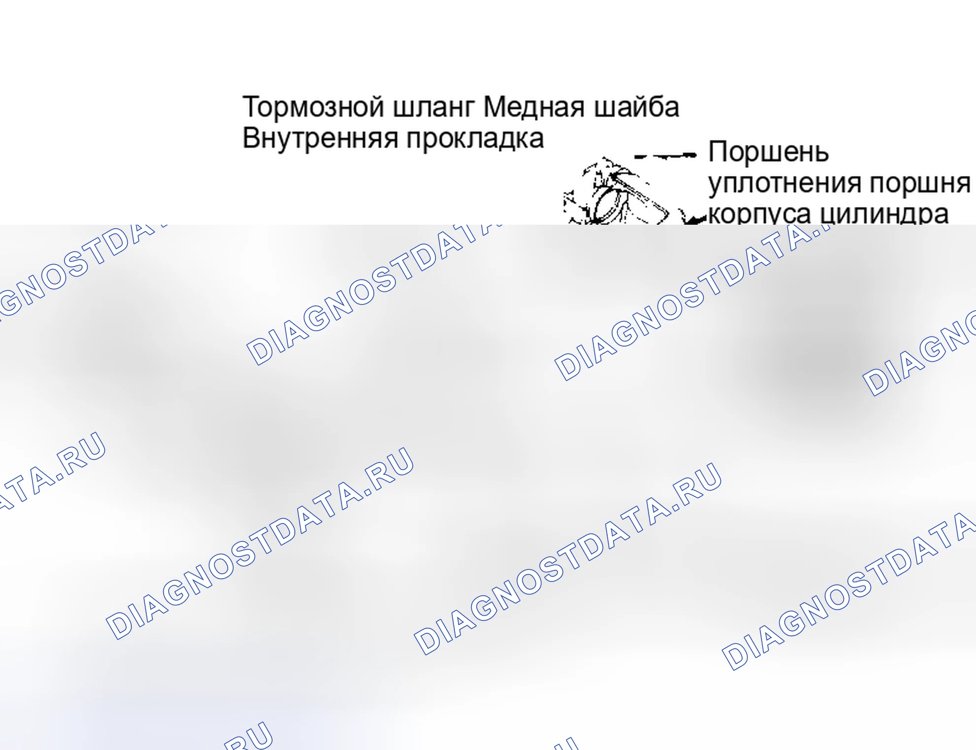 Рис. 7. Mercedes-Benz CLS-класс C218/X218