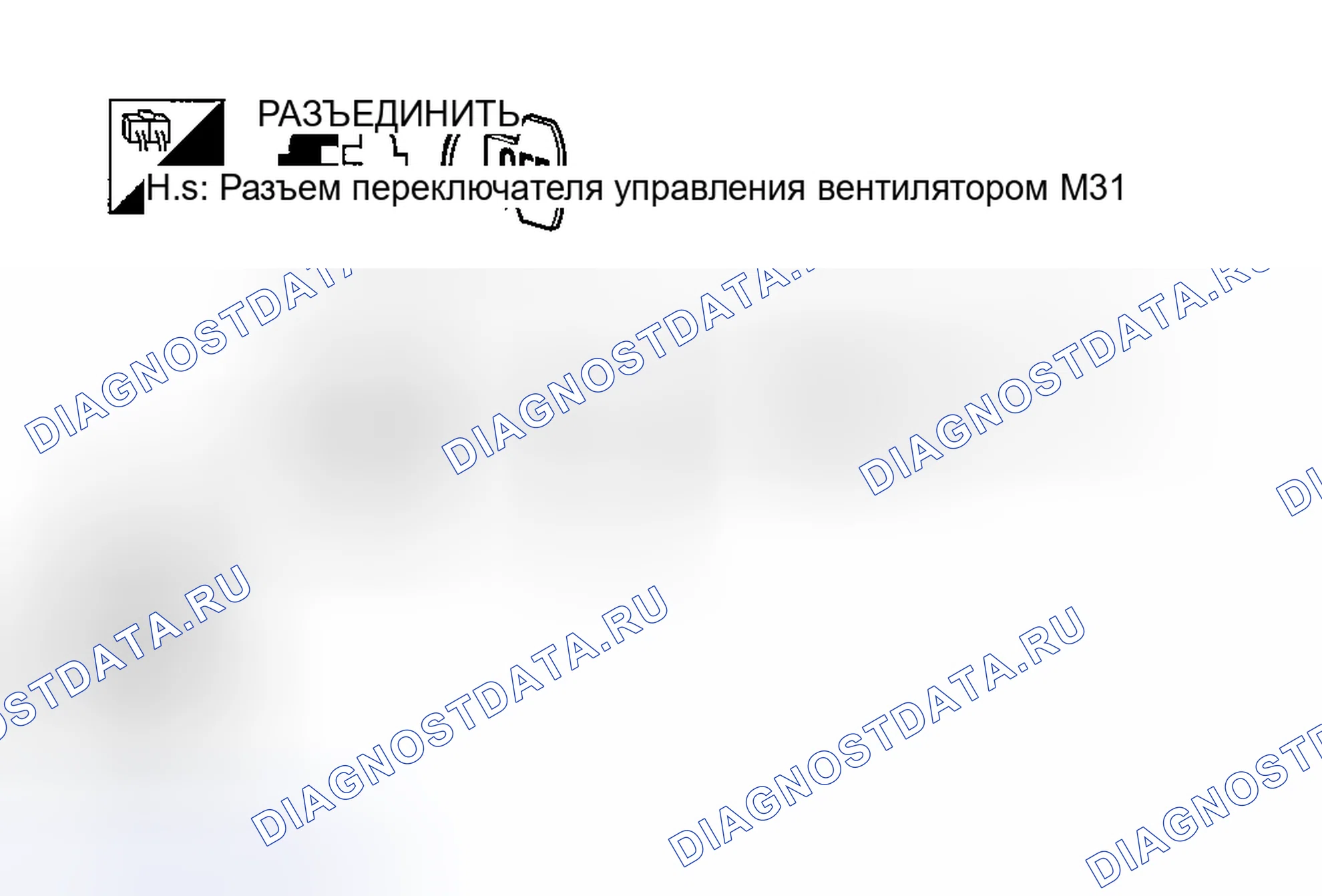 Рис. 115. Nissan Sentra B15