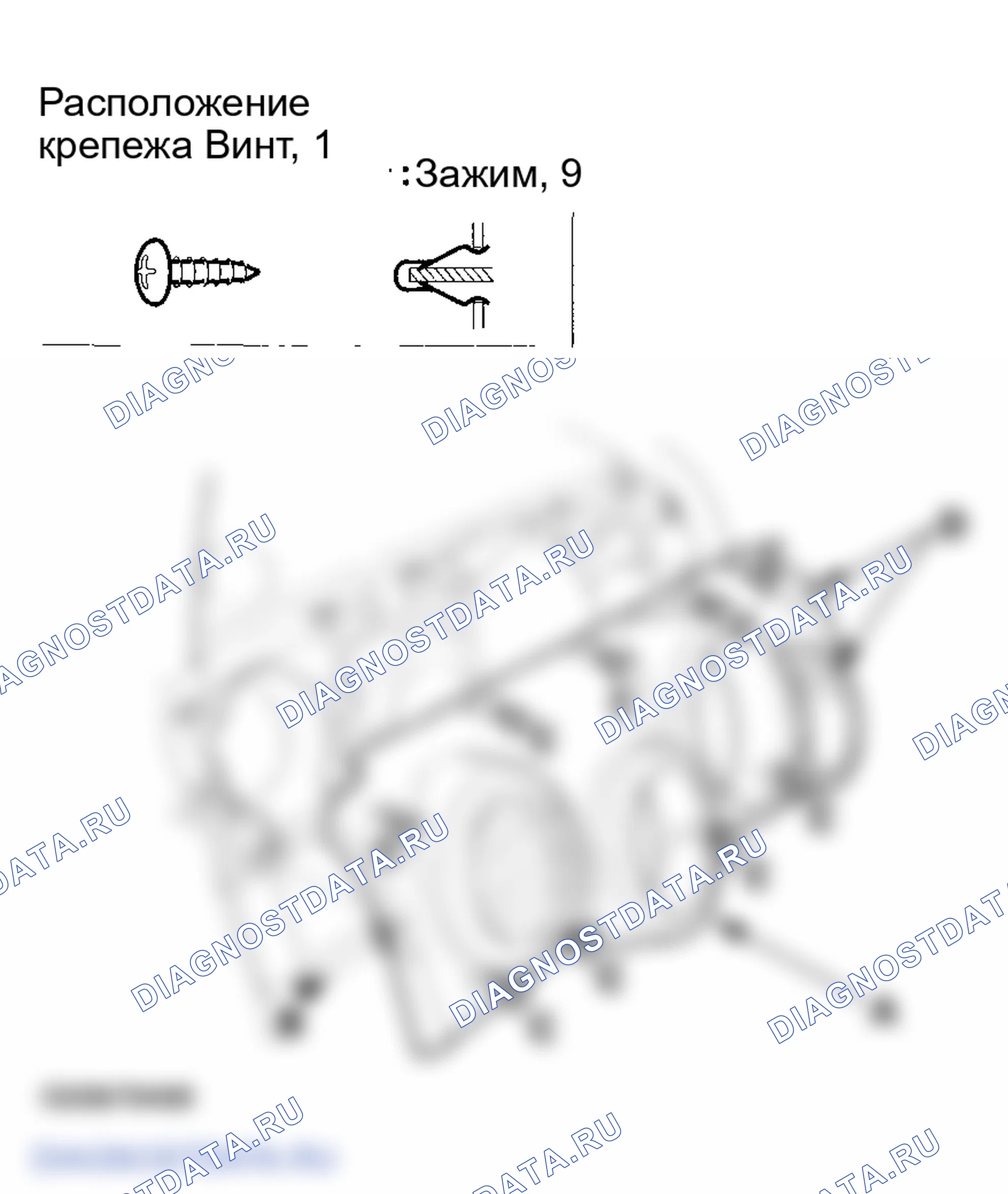 Рис. 48. Honda Element I
