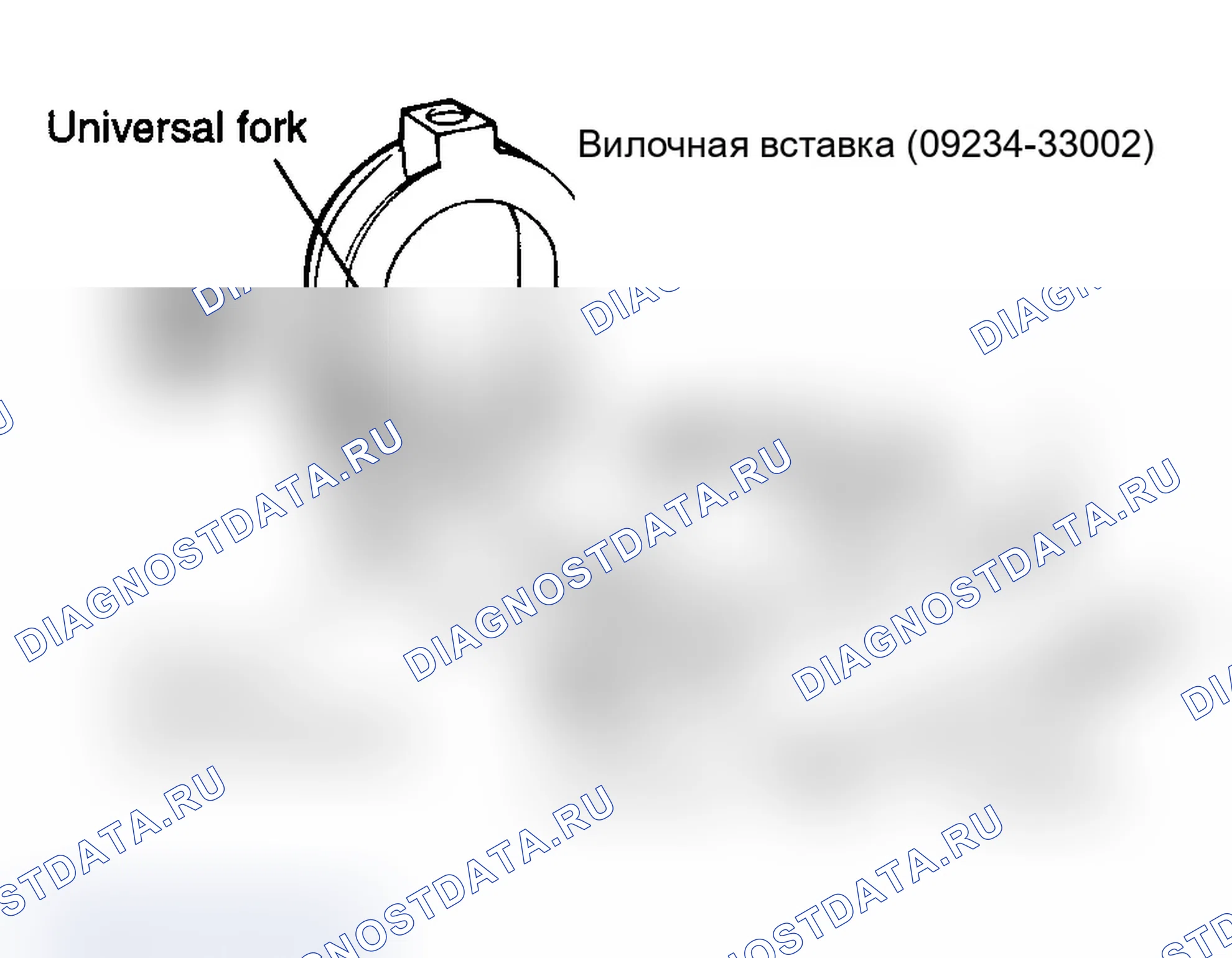 Рис. 475: РАЗБОРКА И ПОВТОРНАЯ СБОРКА ПОРШНЕВОГО ПАЛЬЦА. Hyundai Santa Fe II