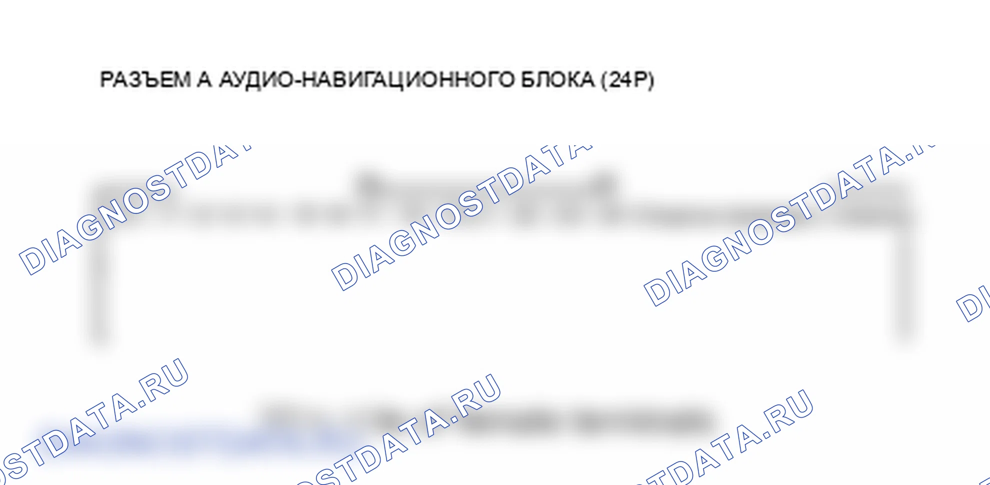 Рис. 94. Honda Element YH2 рестайлинг 2