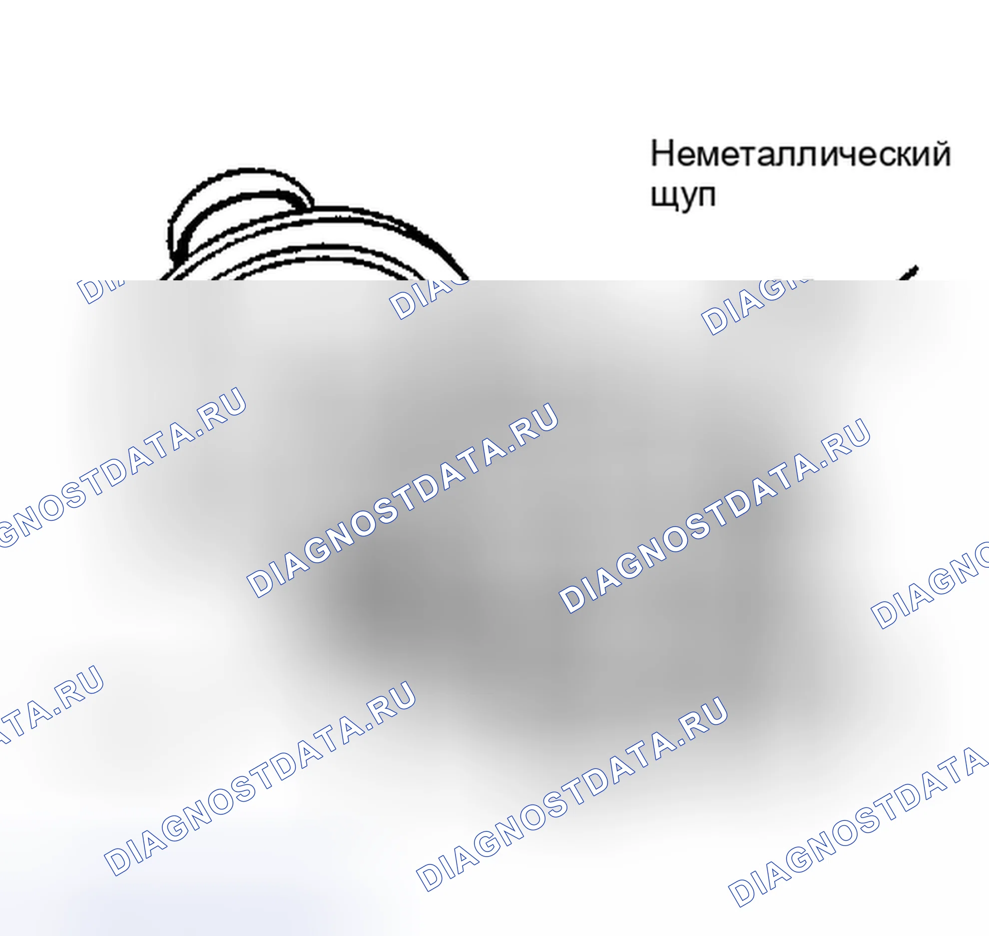 Рис. 2: ВОЗДУШНЫЙ ЗАЗОР. Isuzu Amigo I