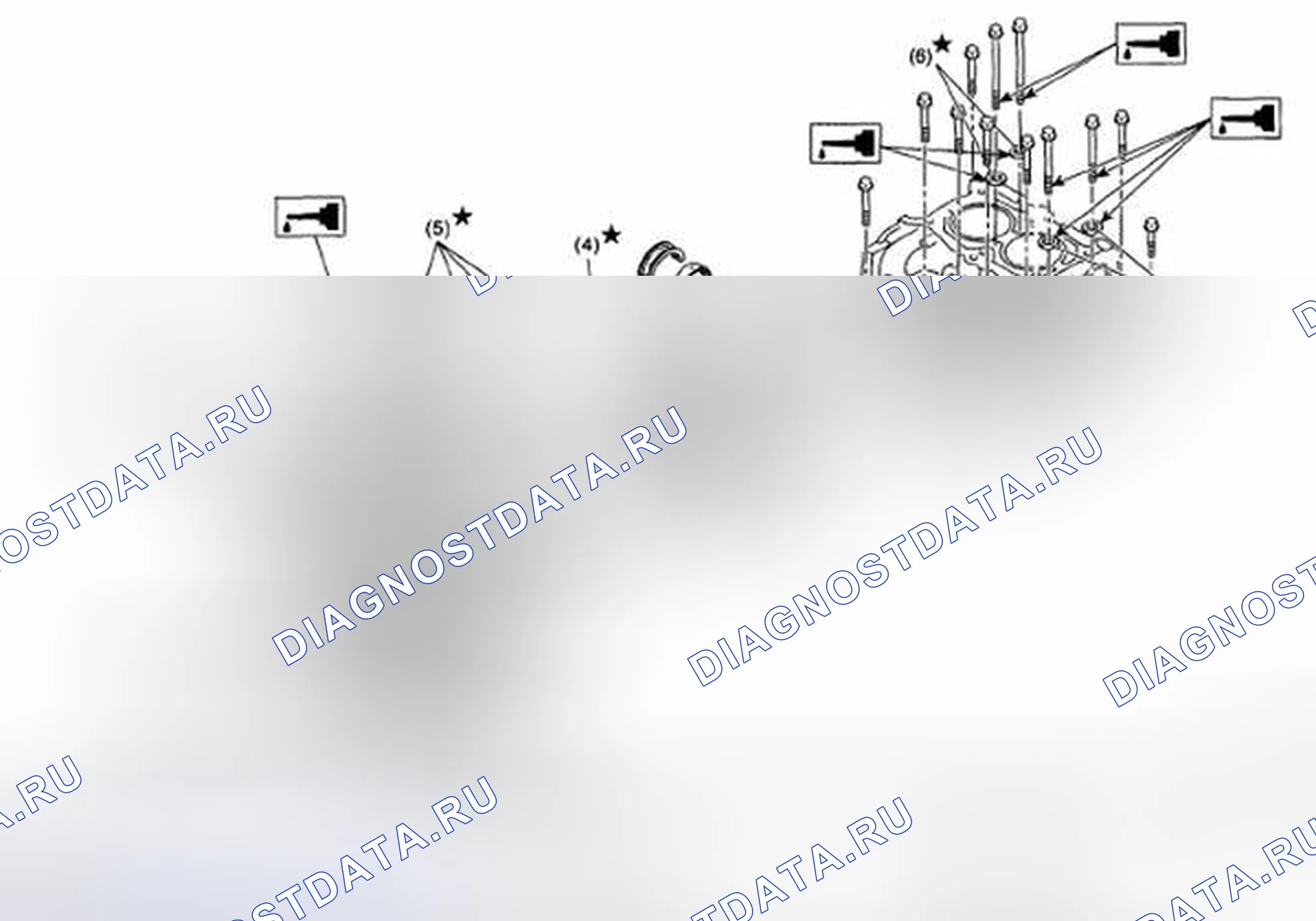 Рис. 161: УСТАНОВКА. Subaru Outback BP рестайлинг