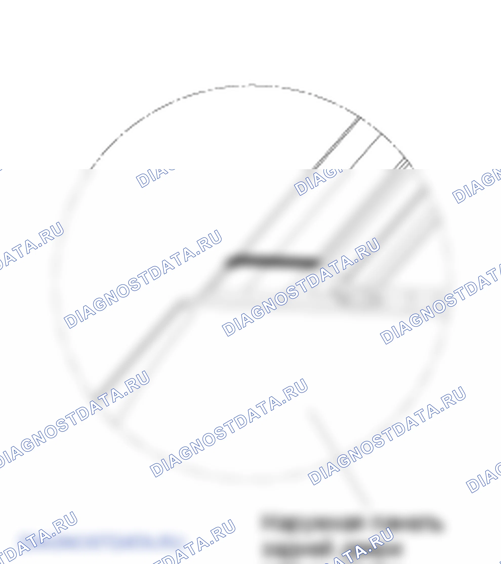 Дверь. Hyundai i20 GB