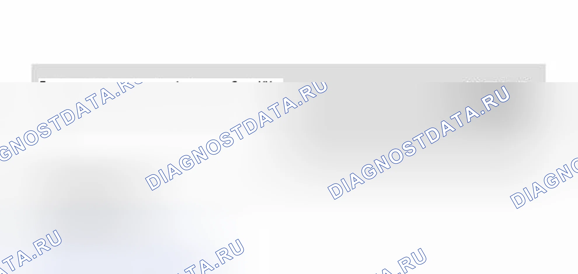 Рис. 90. Volkswagen Passat B5 рестайлинг