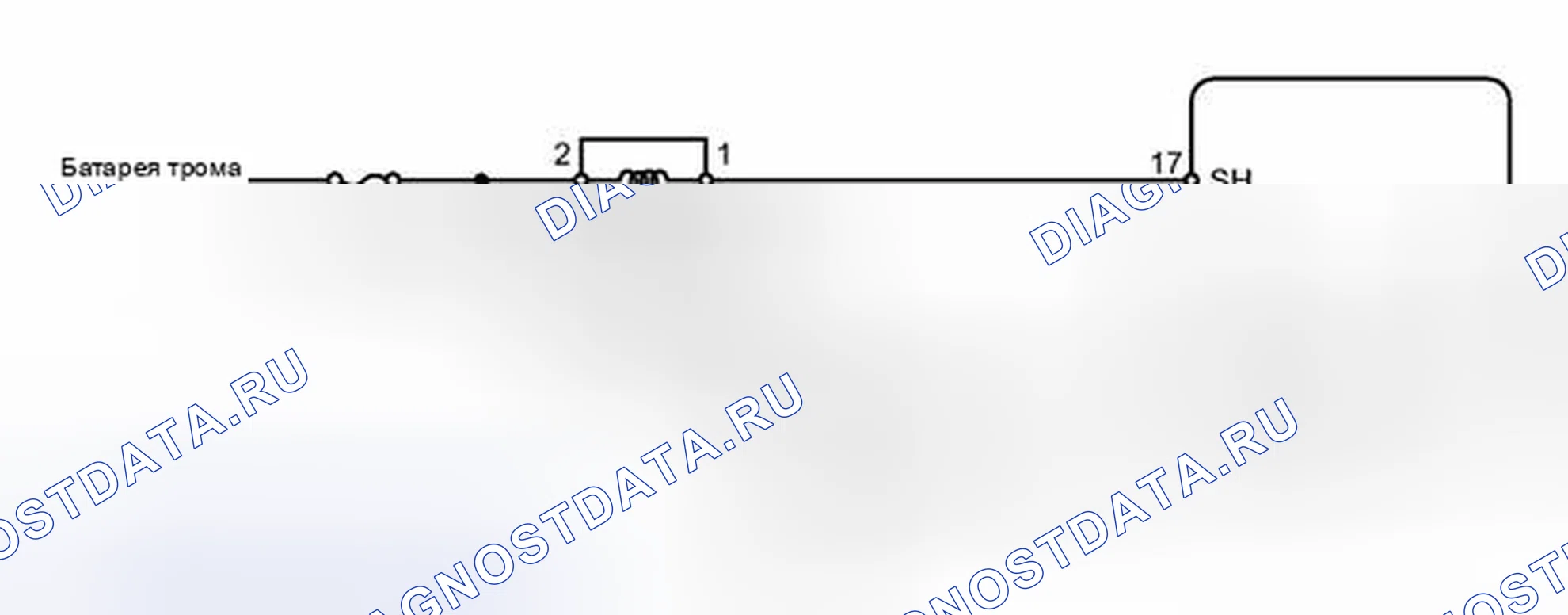 Рис. 202: электросхема. Honda Accord VII