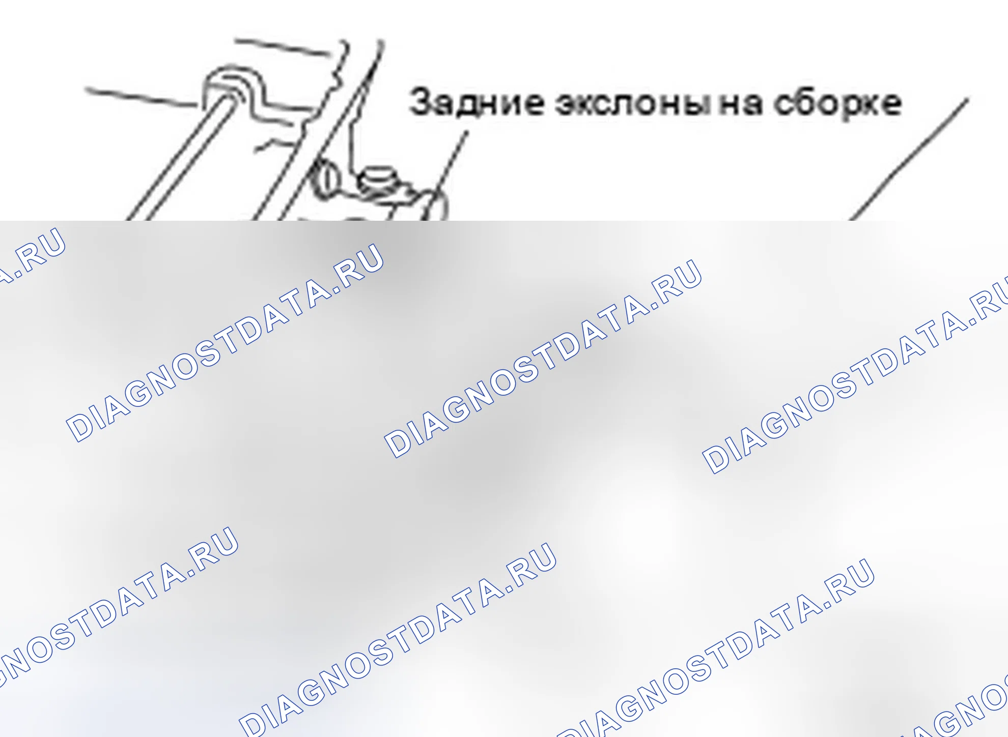 Рис. 195. Infiniti M37 IV