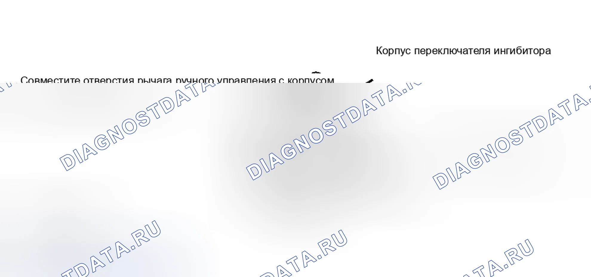 Рис. 139. Eagle Talon II