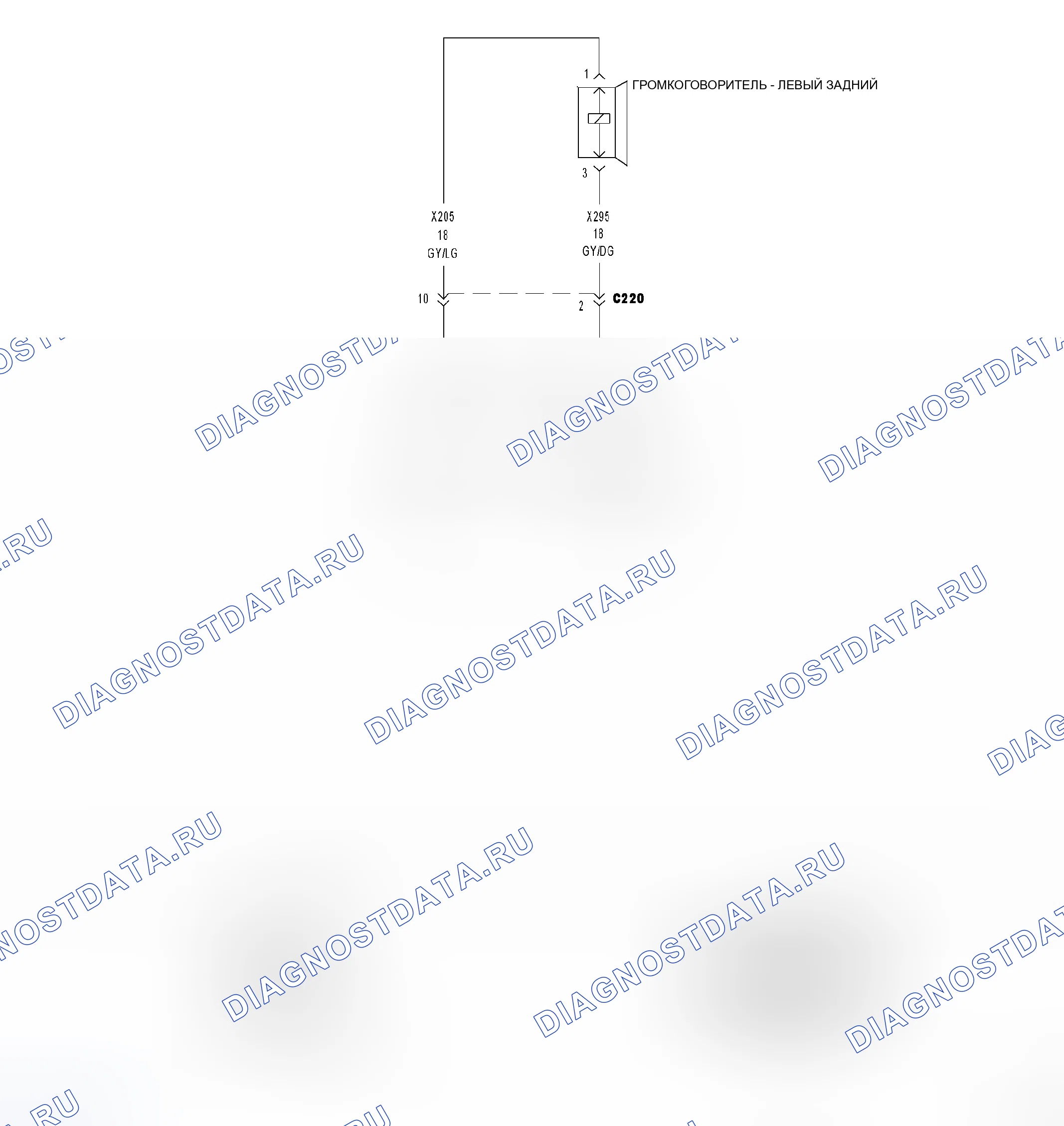 Рис. 33: Принципиальная схема. Dodge Cab & Chassis R3500 HD transition
