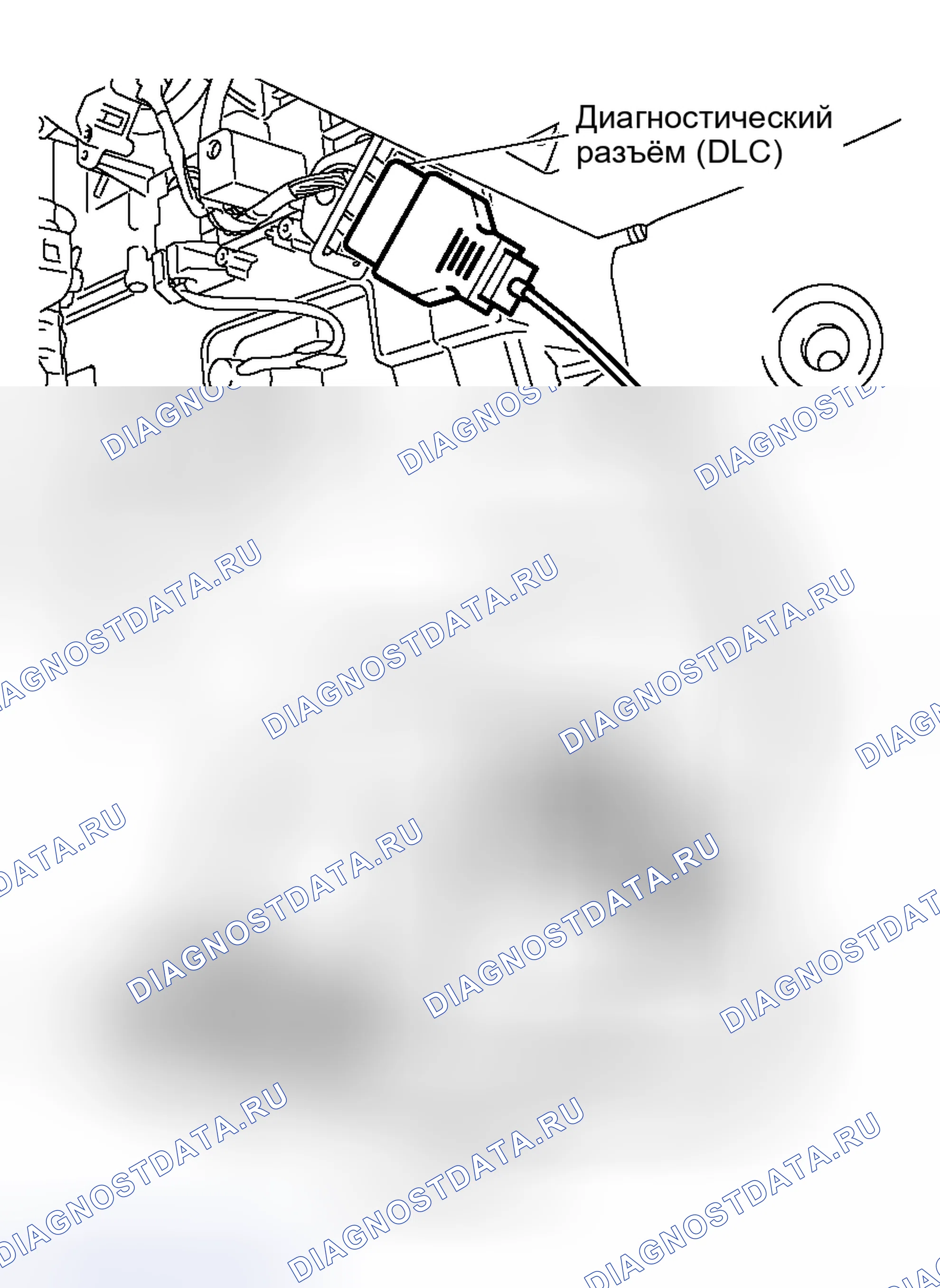 Рис. 204. Mitsubishi Eclipse IV рестайлинг