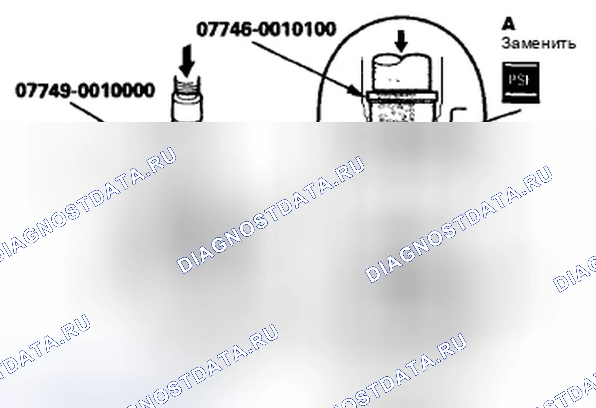 Рис. 137. Honda Ridgeline I рестайлинг