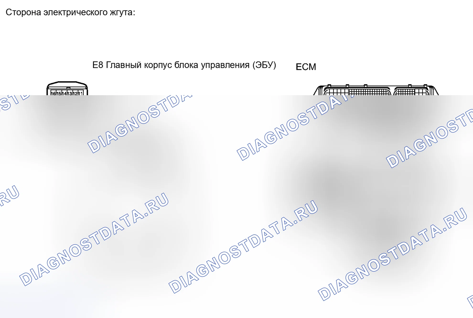 Рис. 139: ПОРЯДОК ВЫПОЛНЕНИЯ РАБОТ. Toyota Camry XV40 рестайлинг