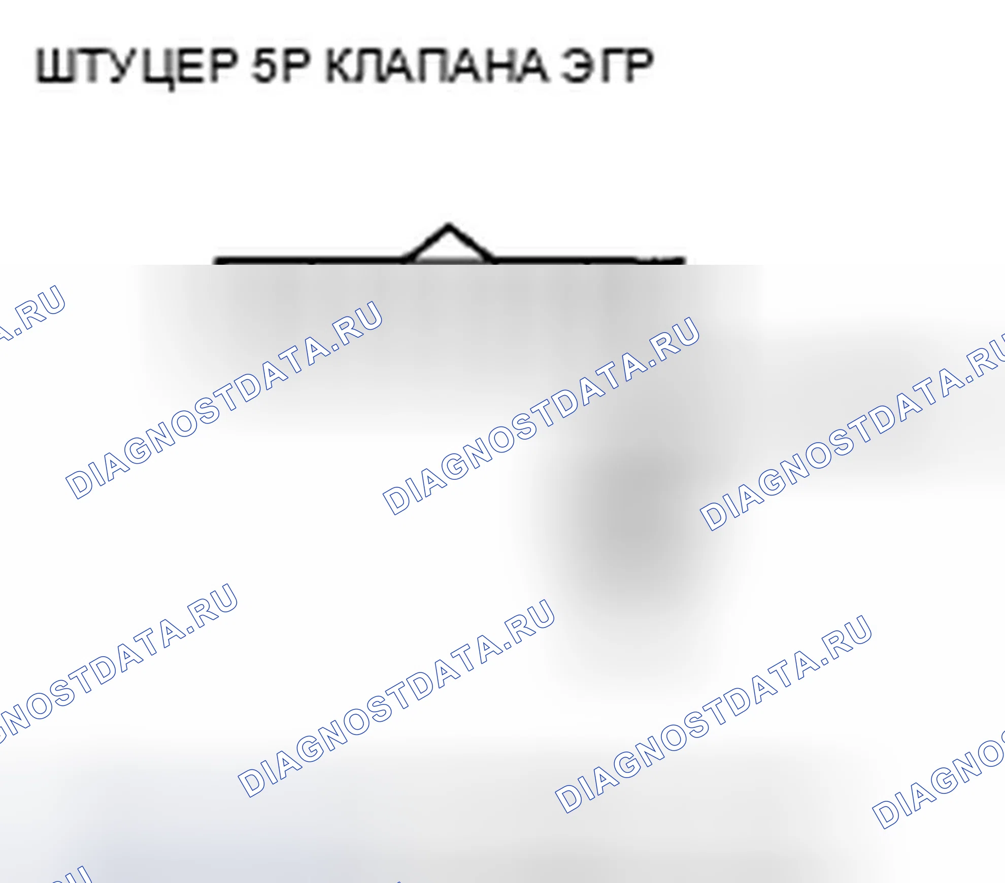 Рис. 22. Honda Insight ZE2