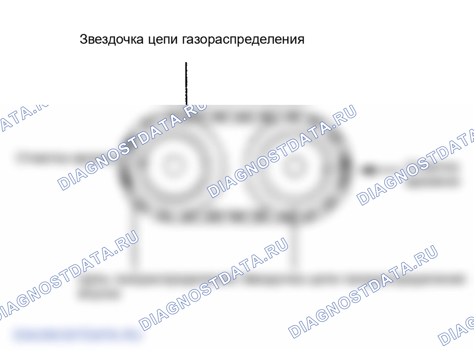 Рис. 113: ПОВТОРНАЯ СБОРКА. Hyundai Accent II рестайлинг