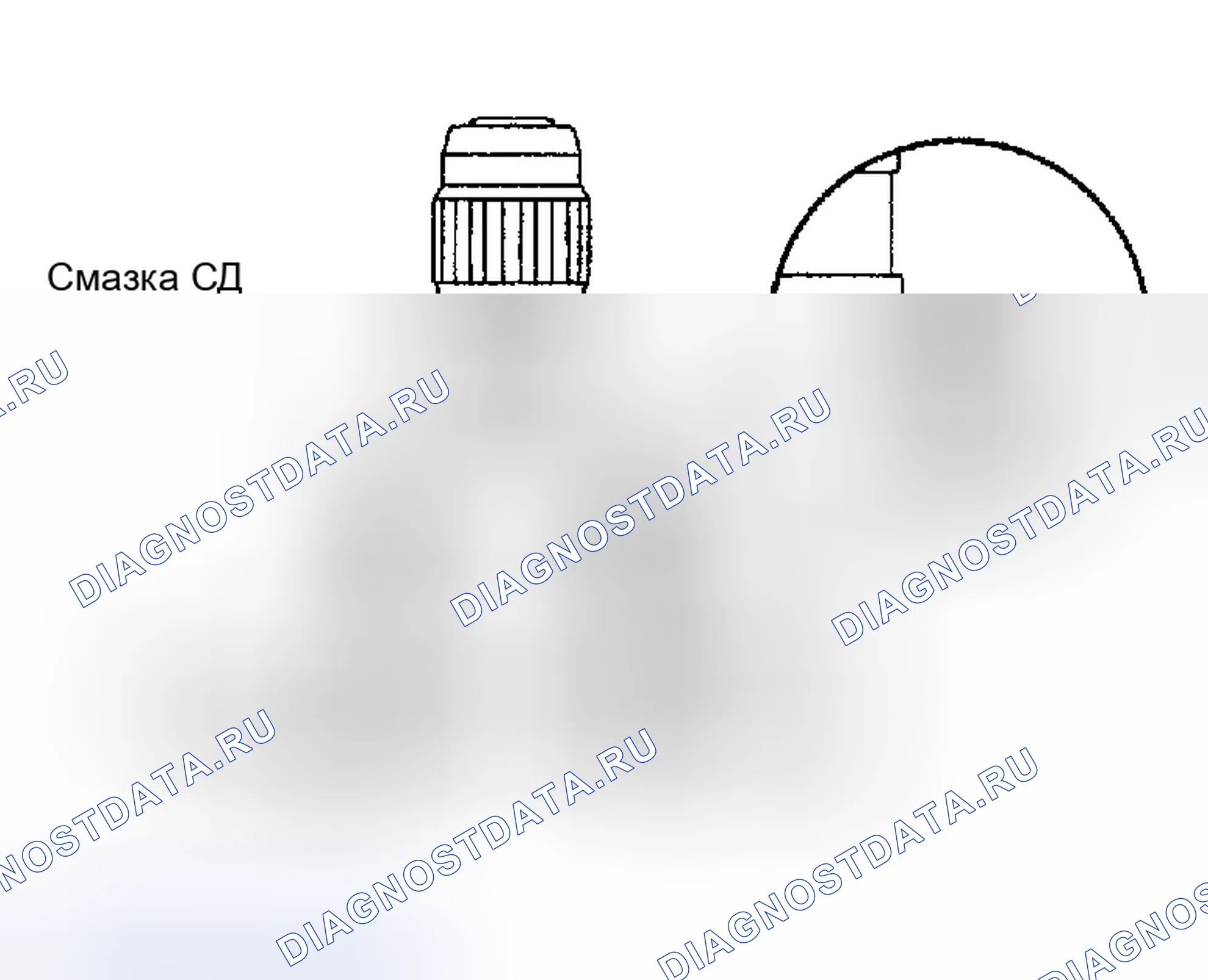Рис. 94. Haval H6 III