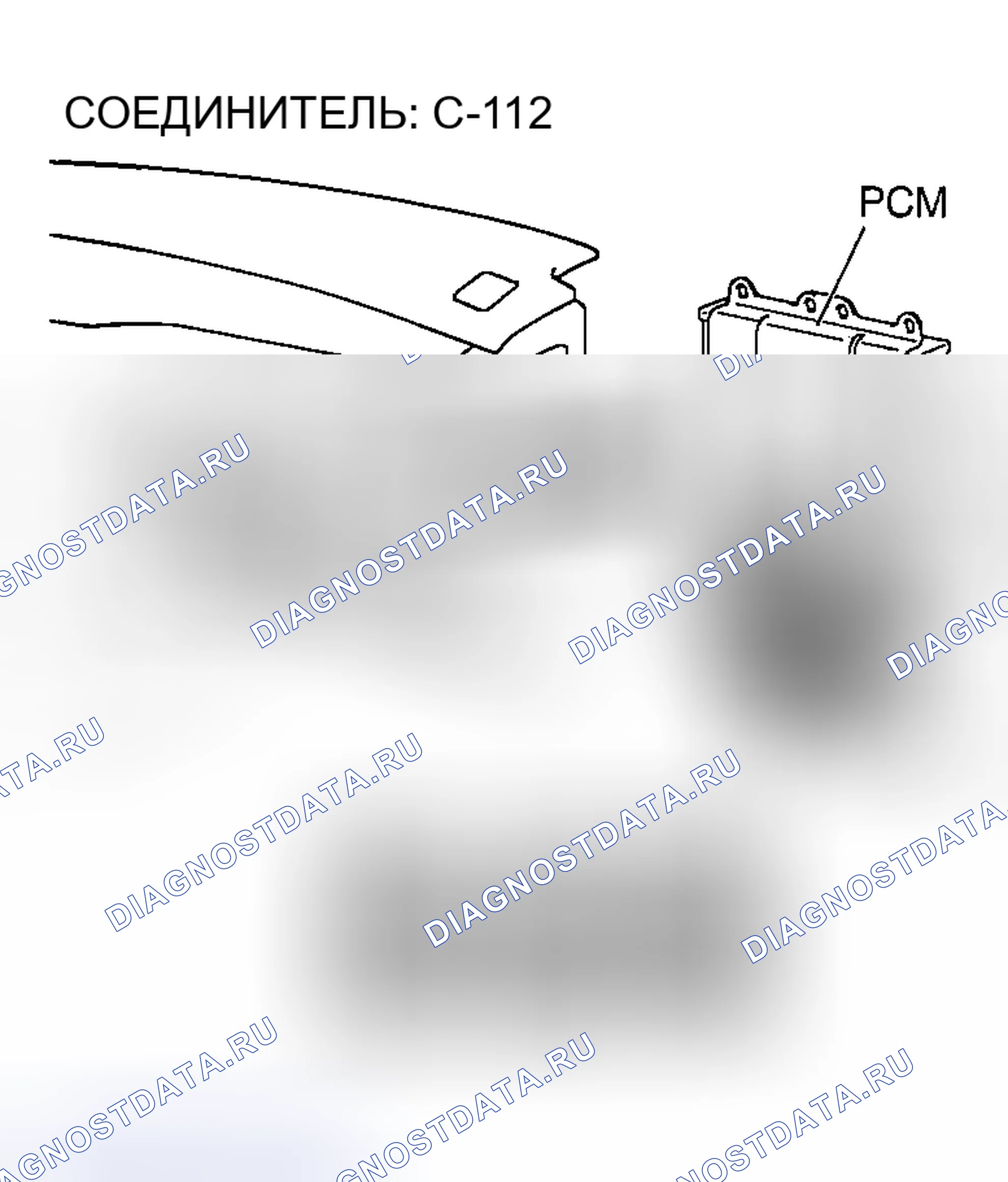Рис. 499. Mazda MX-5 NA