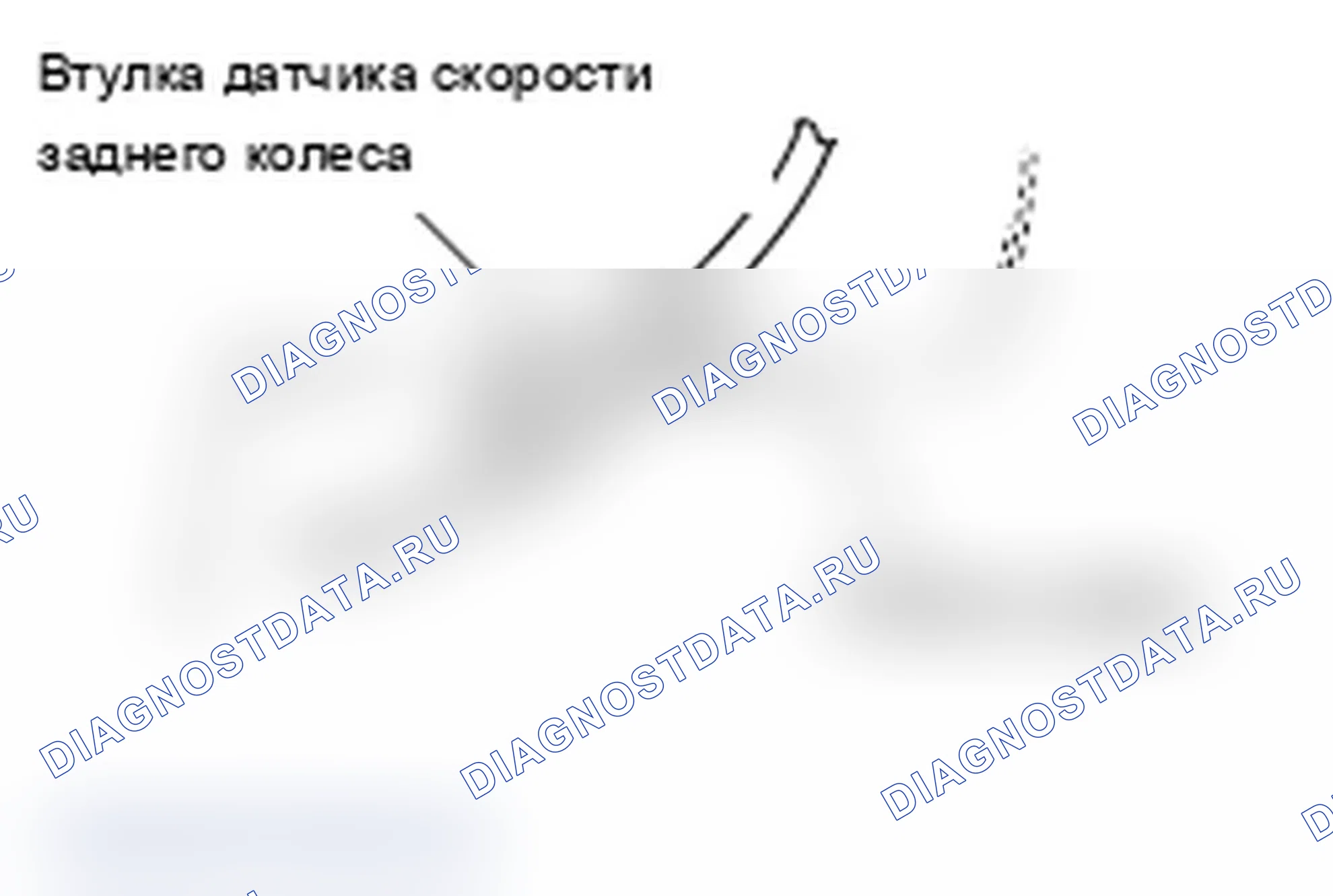 Рис. 70: >> A <<МОНТАЖ ВТУЛКИ ДАТЧИКА ЧАСТОТЫ ВРАЩЕНИЯ ЗАДНЕГО КОЛЕСА. Mitsubishi Lancer Ralliart X