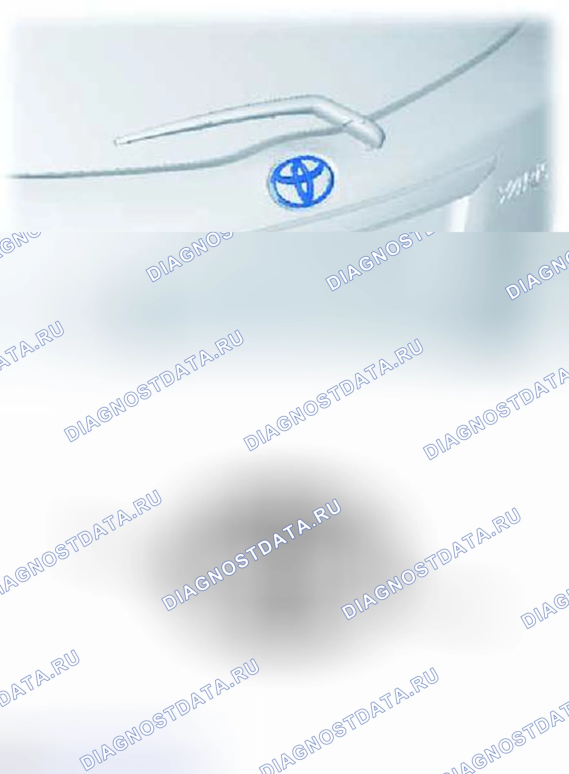Рис. 262. Toyota Yaris III