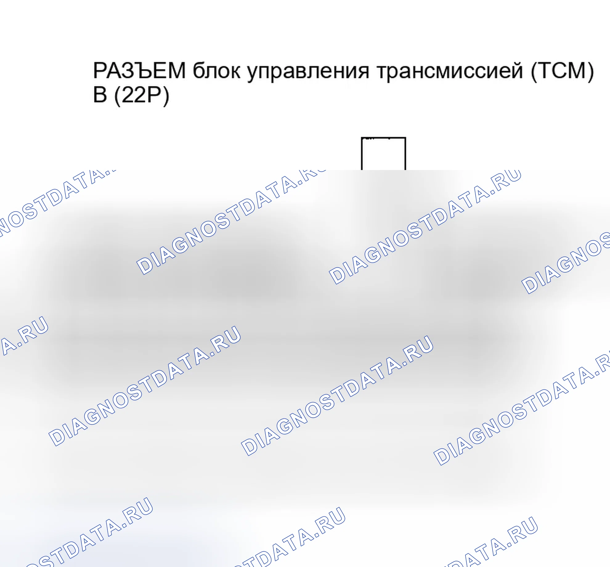 Рис. 550. Honda Insight ZE1