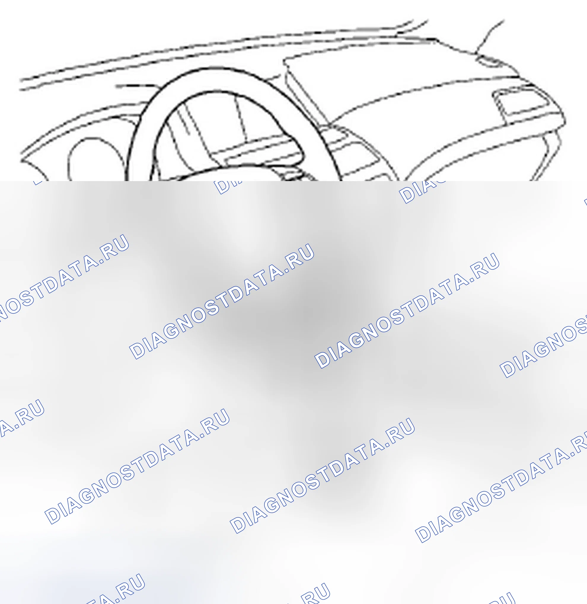 Рис. 264. Honda Crosstour I