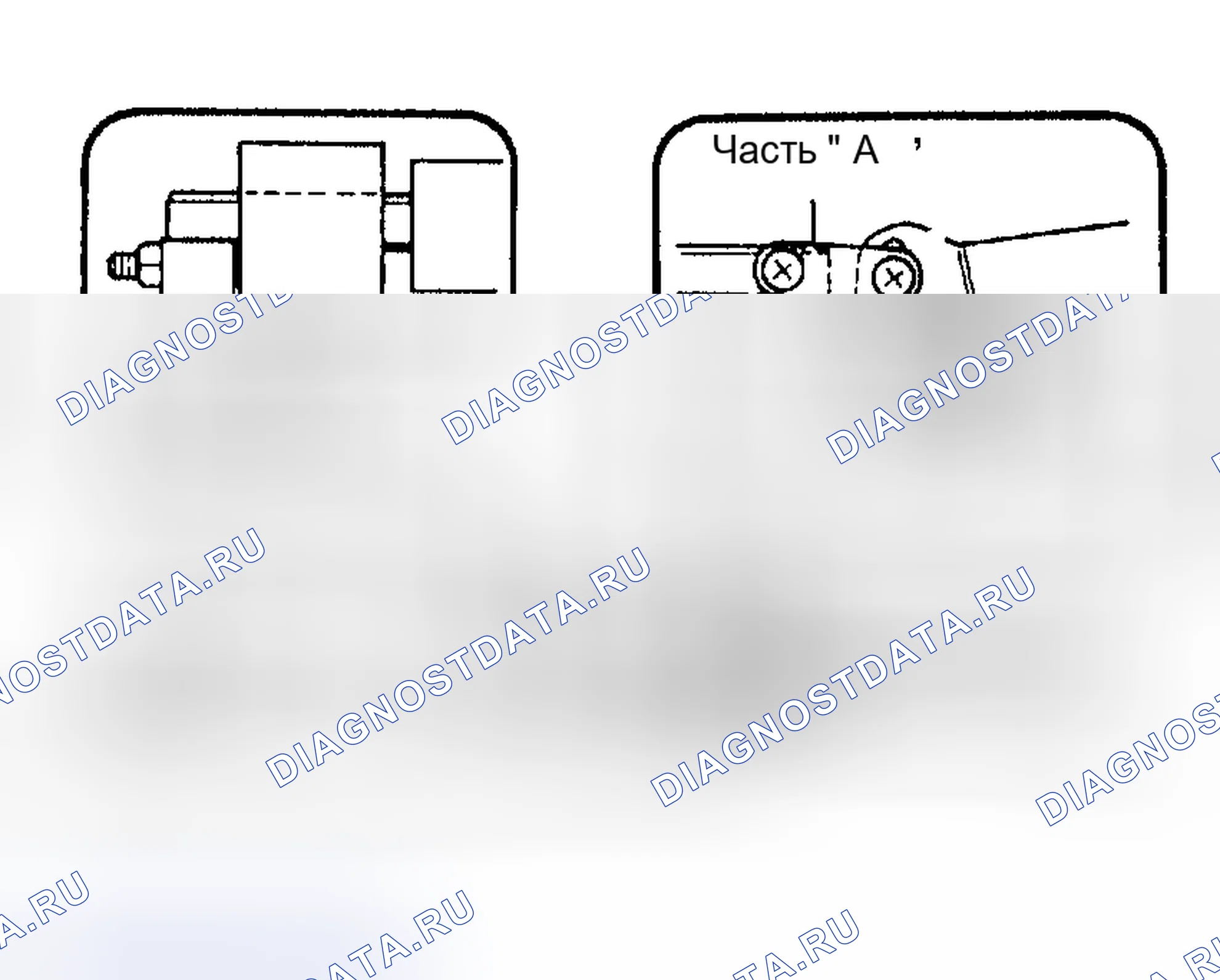 Рис. 39. Kia Sorento I