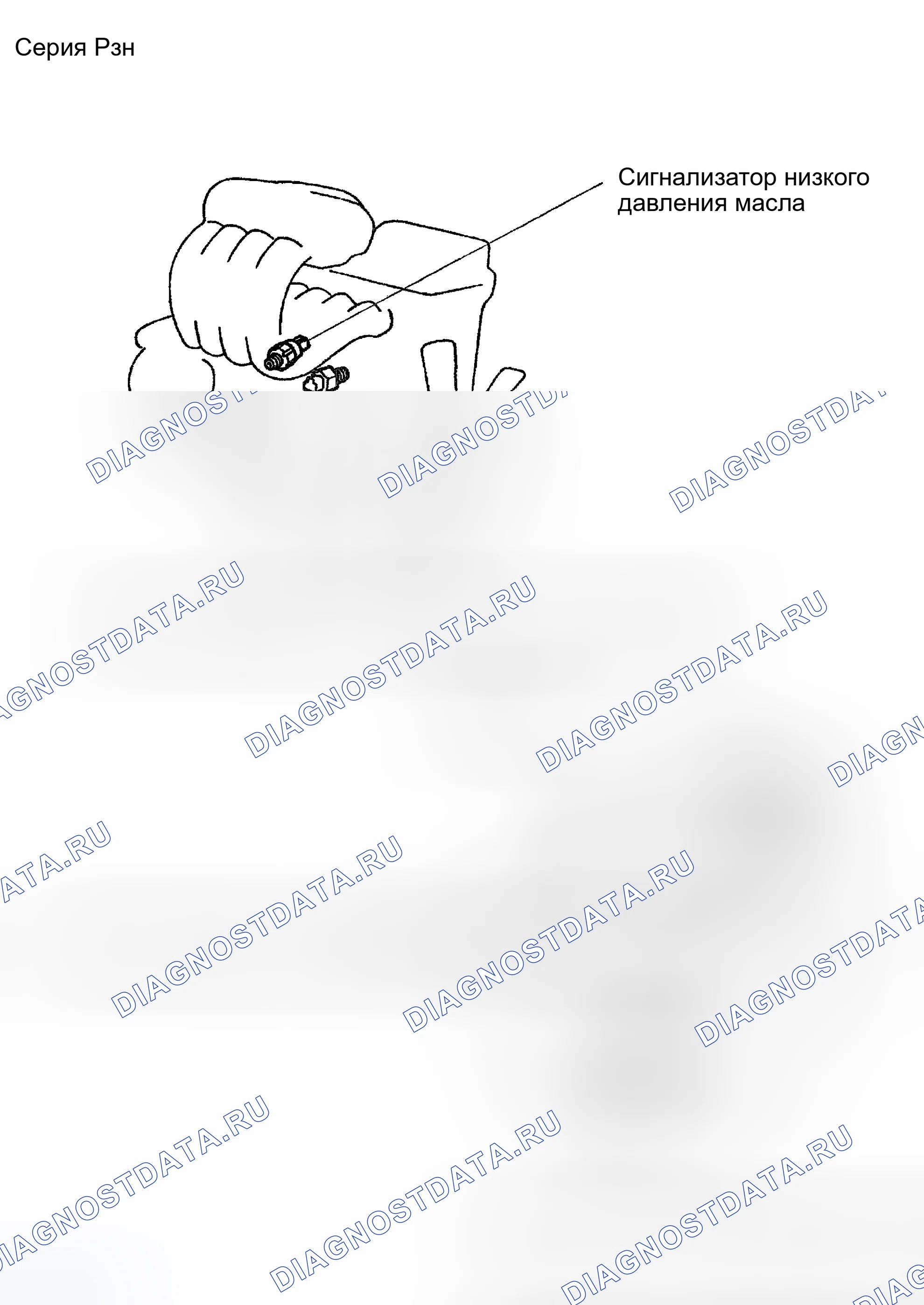 Рис. 2. Toyota Tacoma I рестайлинг