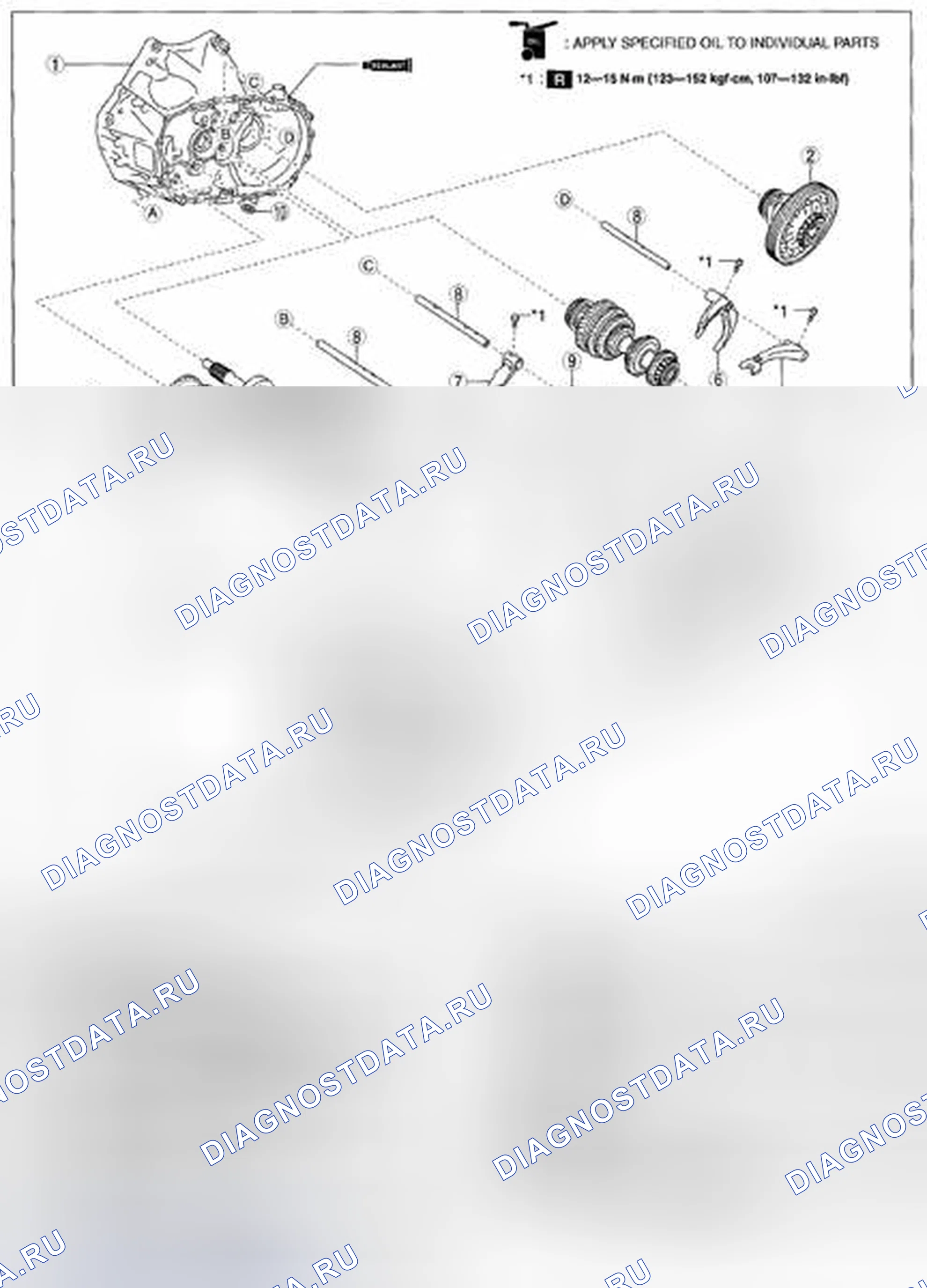 Рис. 638. Mazda 3 BL рестайлинг