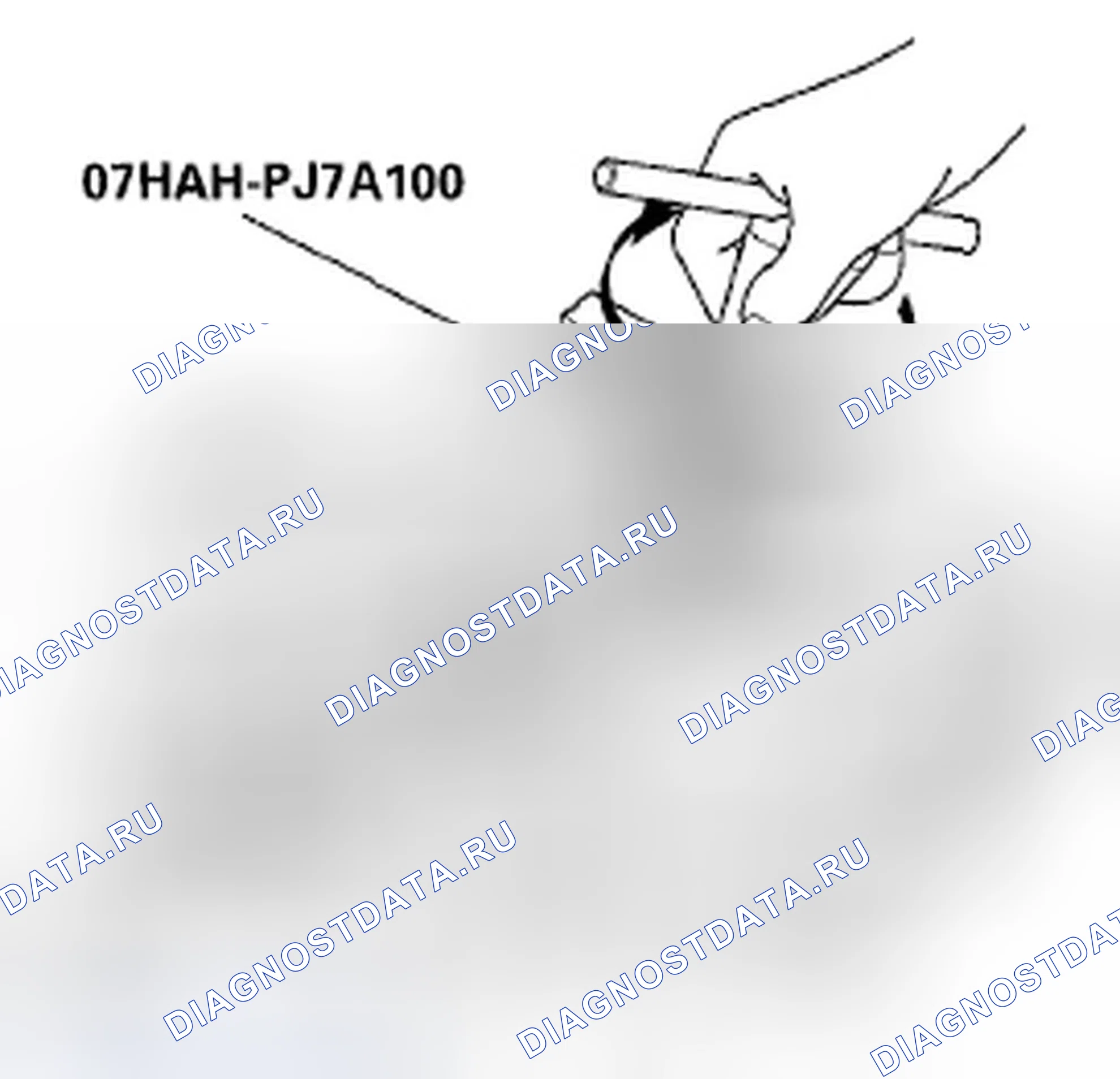 Рис. 106. Honda Fit GE