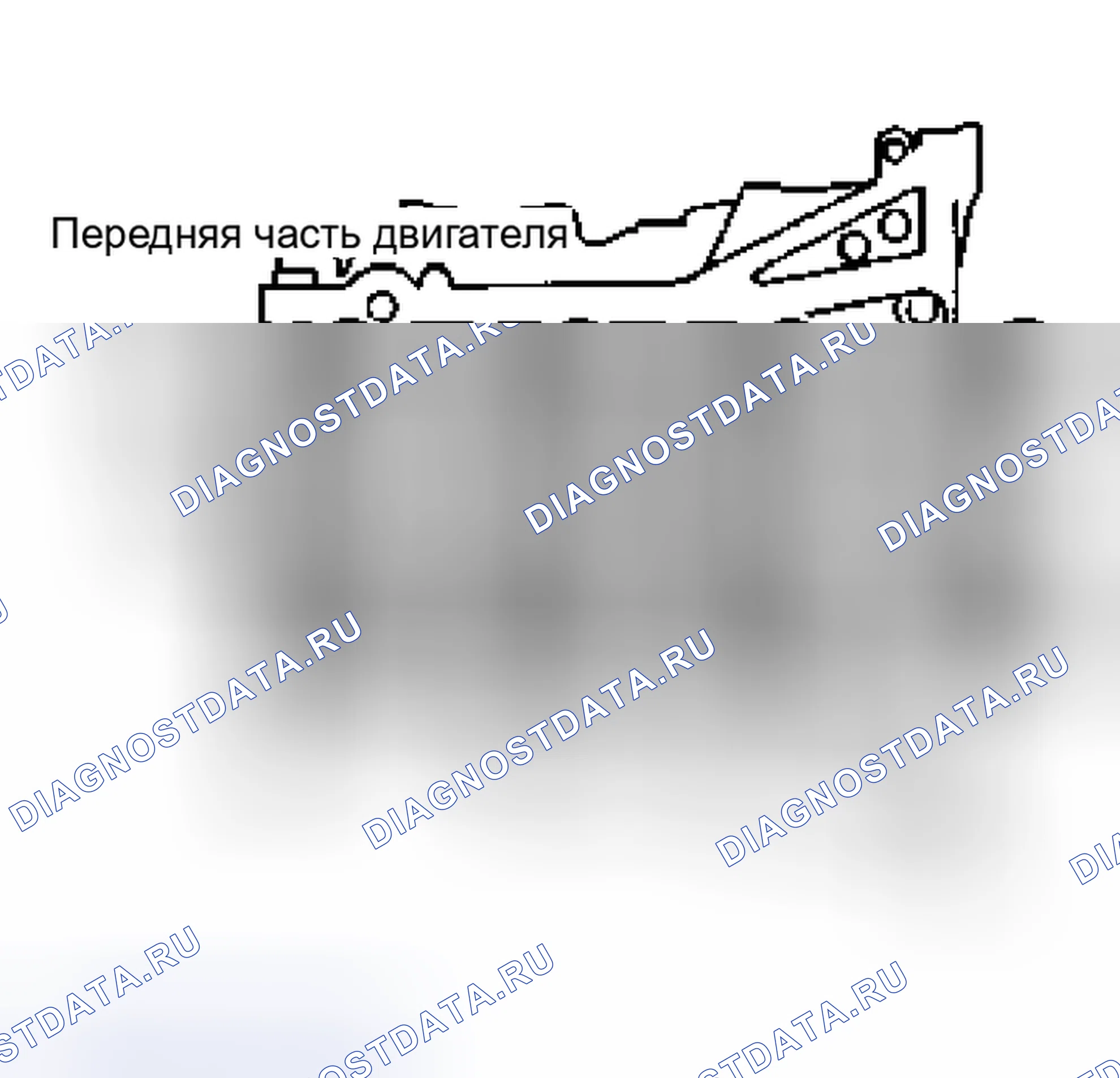 Рис. 90. Nissan Murano Z50