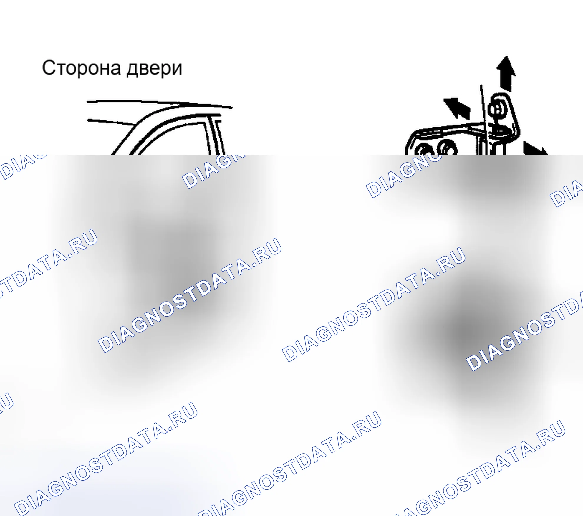 Рис. 12. Toyota Corolla IX рестайлинг