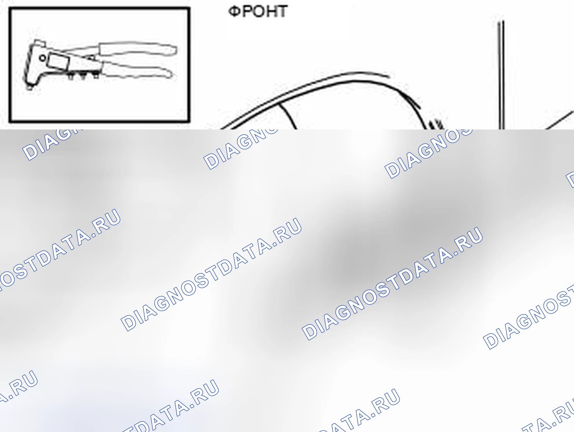 Рис. 153. Volvo S40 II рестайлинг