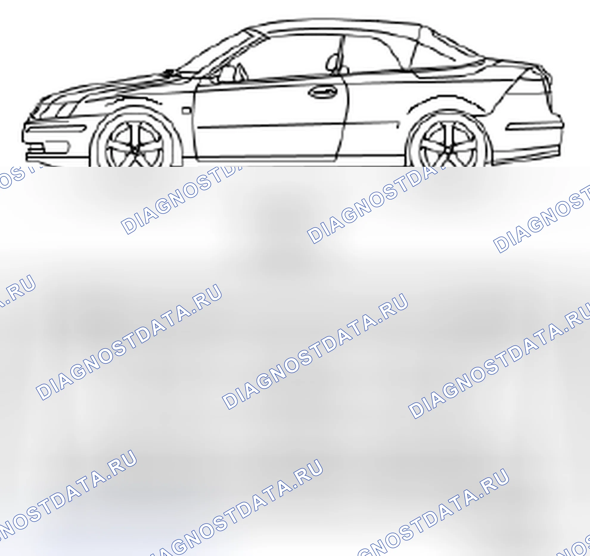 Рис. 548. Kia Optima II