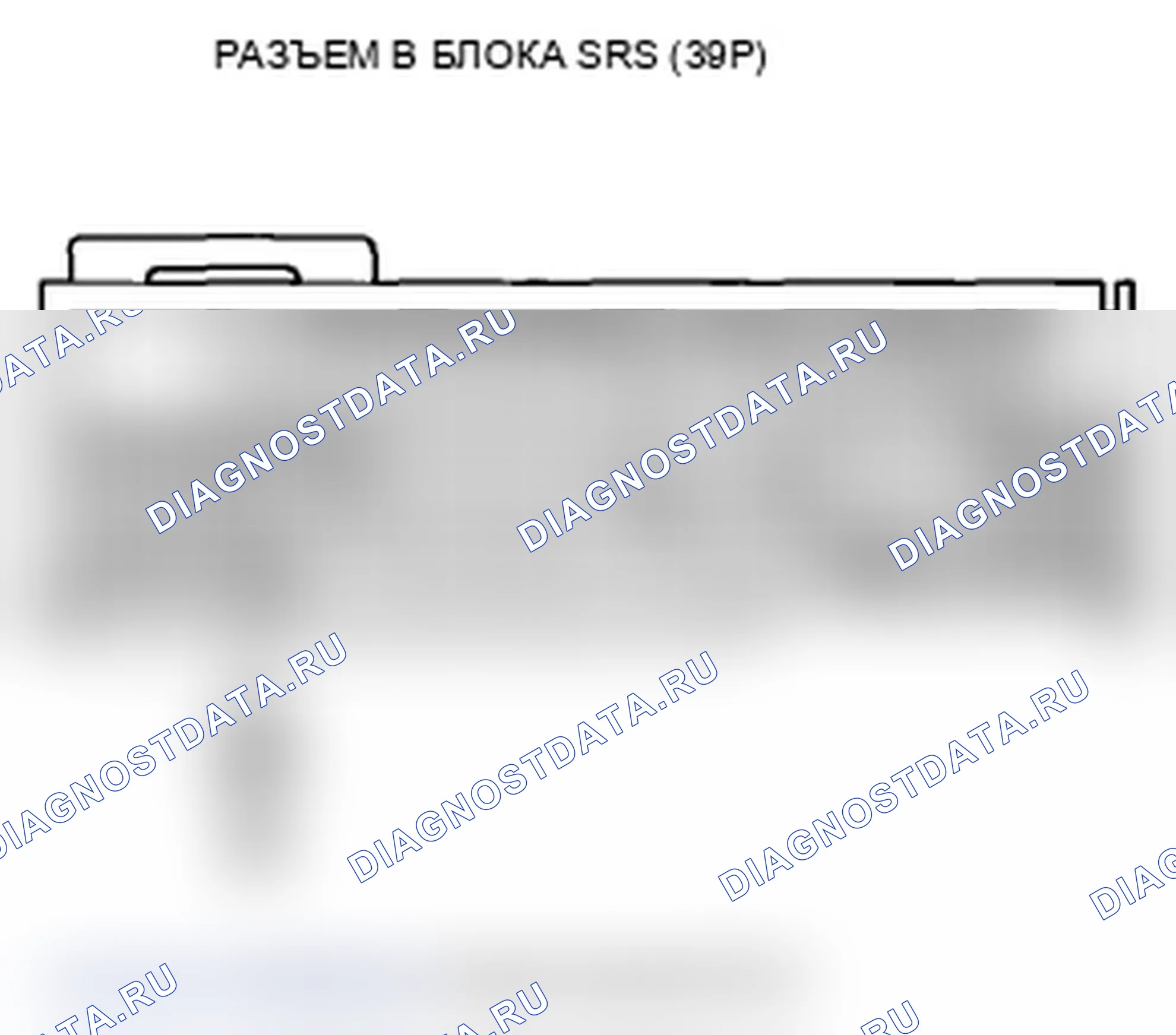 Рис. 166. Acura TL IV рестайлинг