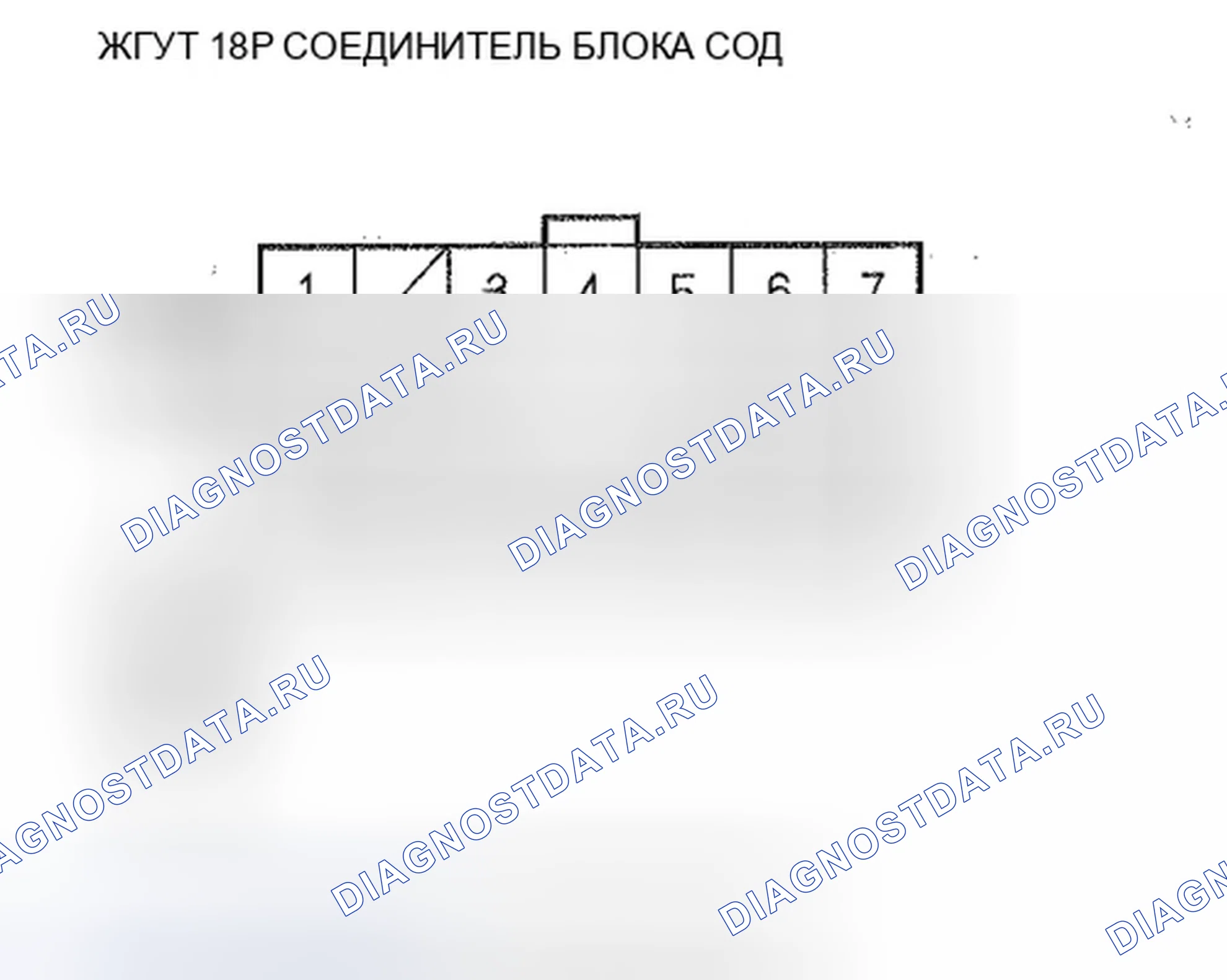 Рис. 160. Honda Insight ZE2