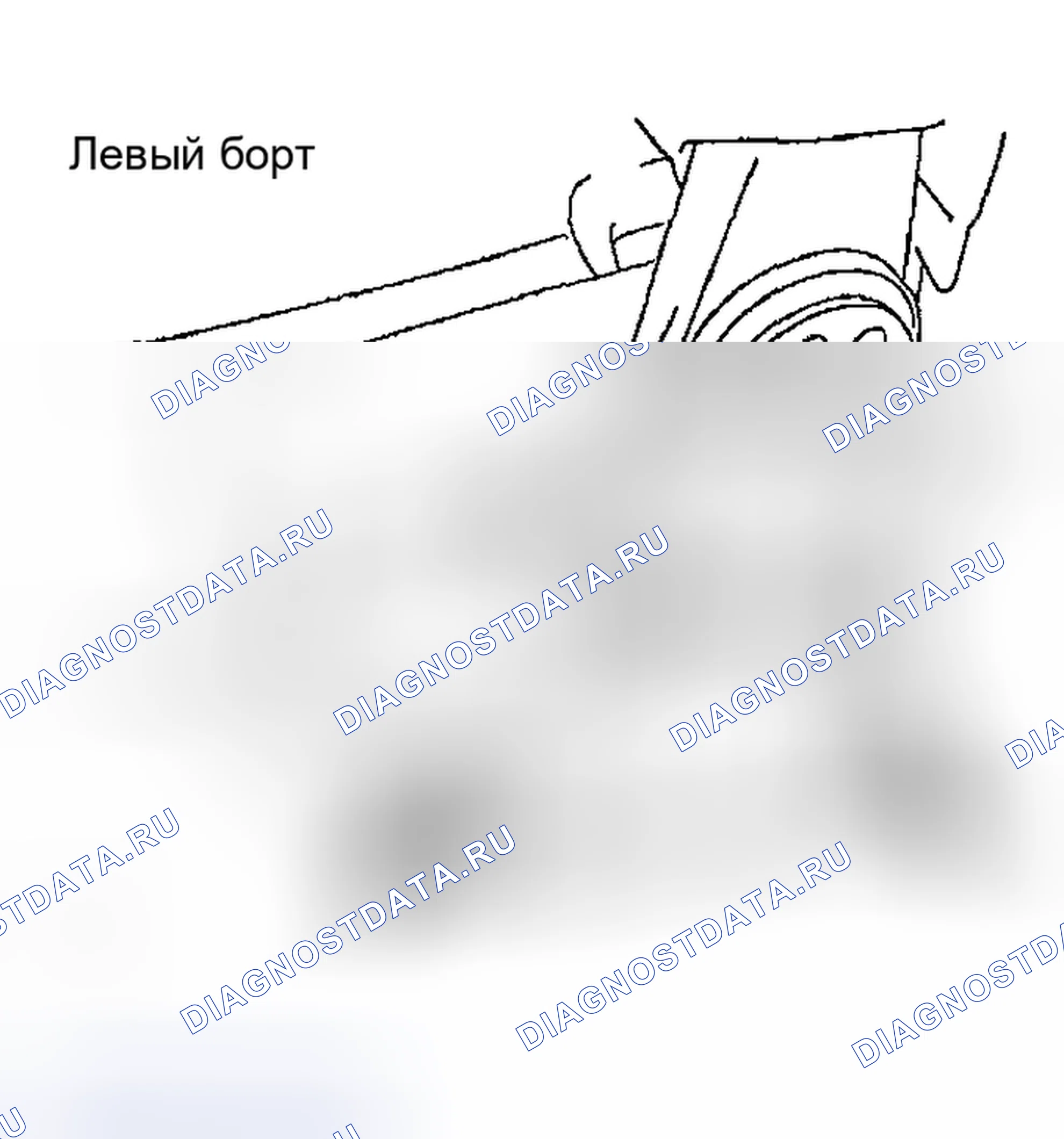 Рис. 118. Toyota Highlander I рестайлинг