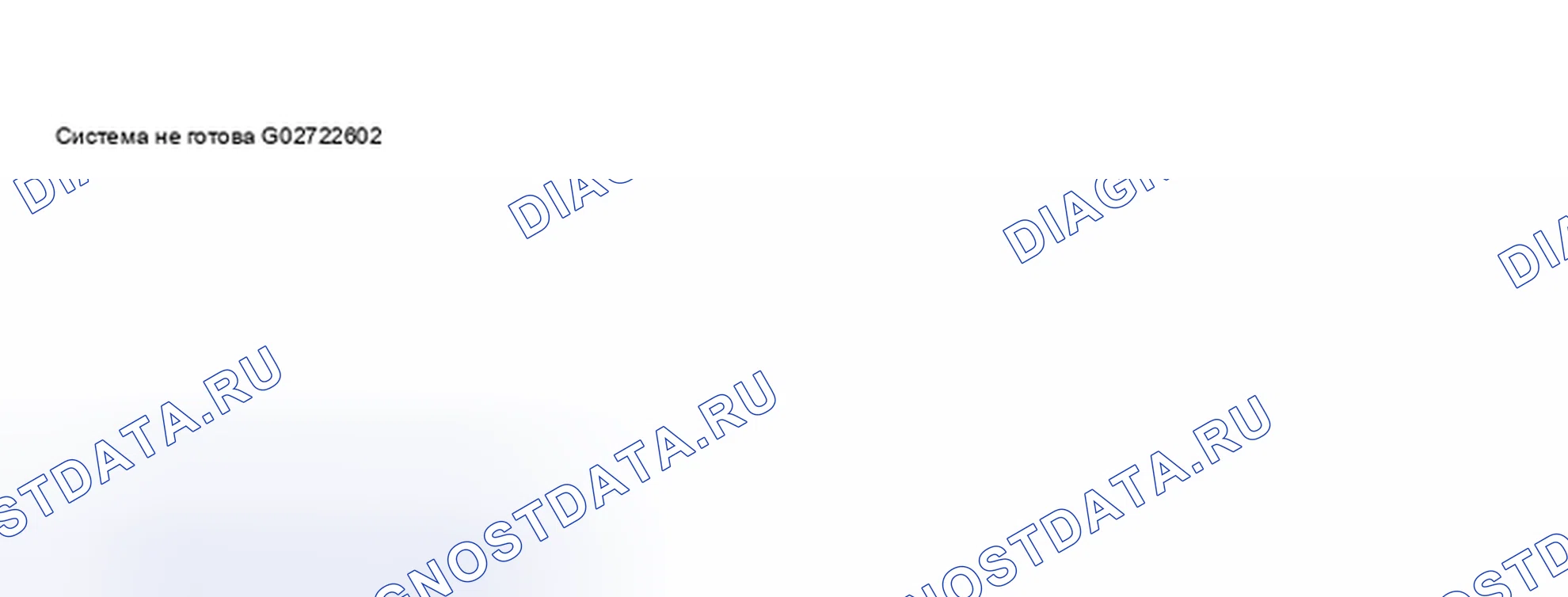 Рис. 553. Audi A6 C5 рестайлинг