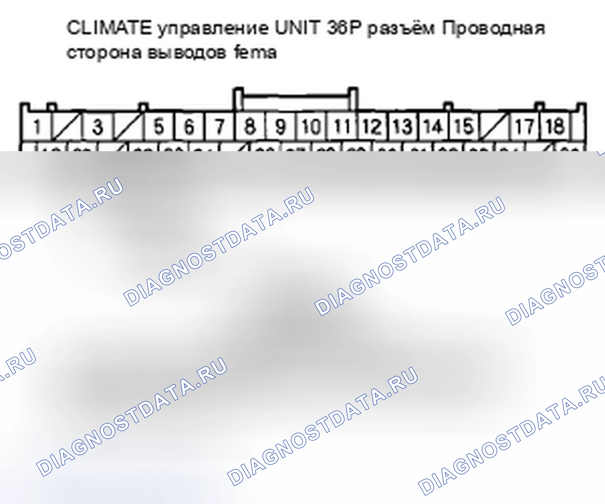 Рис. 123: расшифровка кода ошибки B1225 или индикатор расшифровка кода ошибки A и AUTO: Открыт в цепи датчика температуры в автомобиле. Honda Insight ZE2 рестайлинг