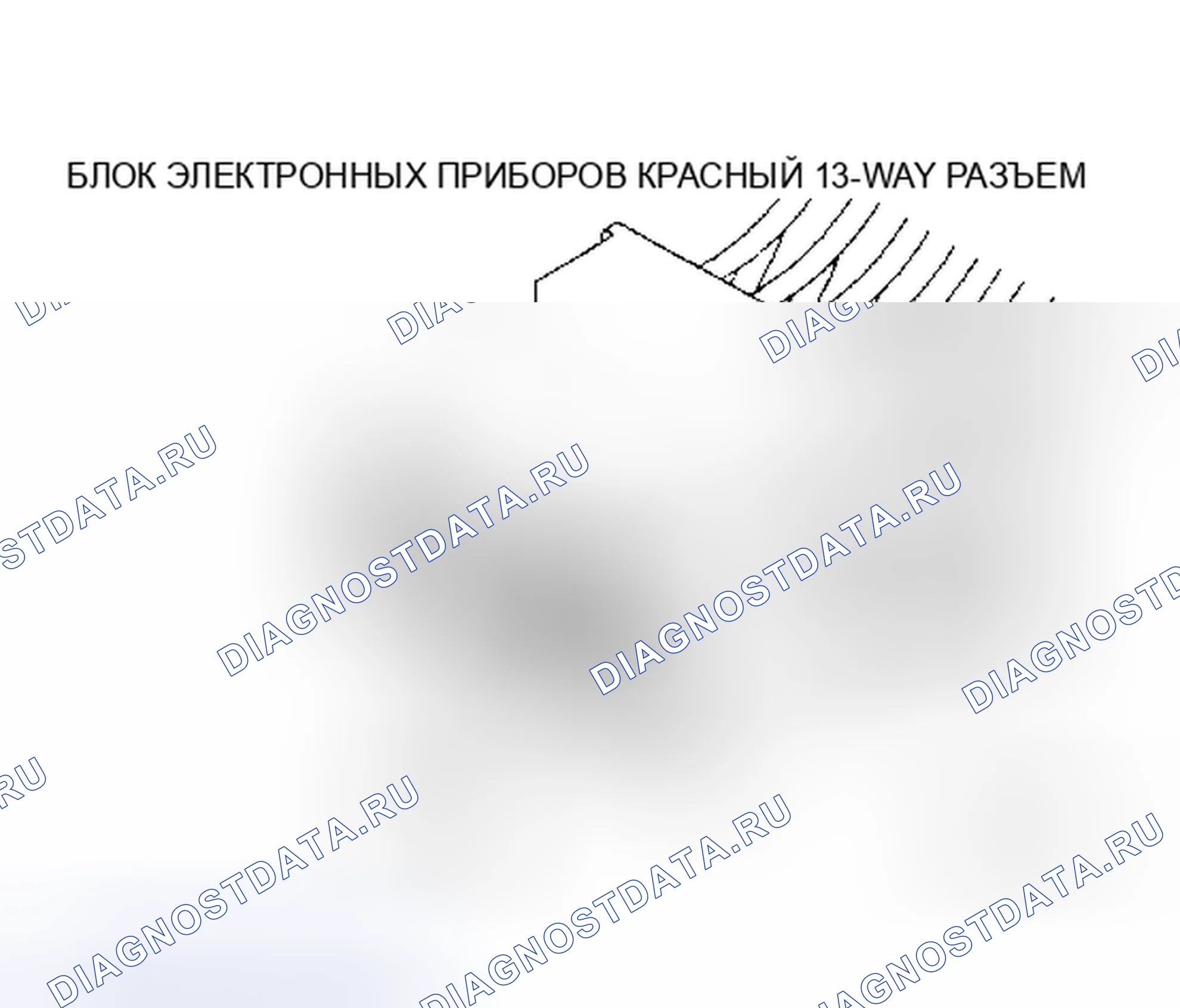 Рис. 288. Dodge Caravan II