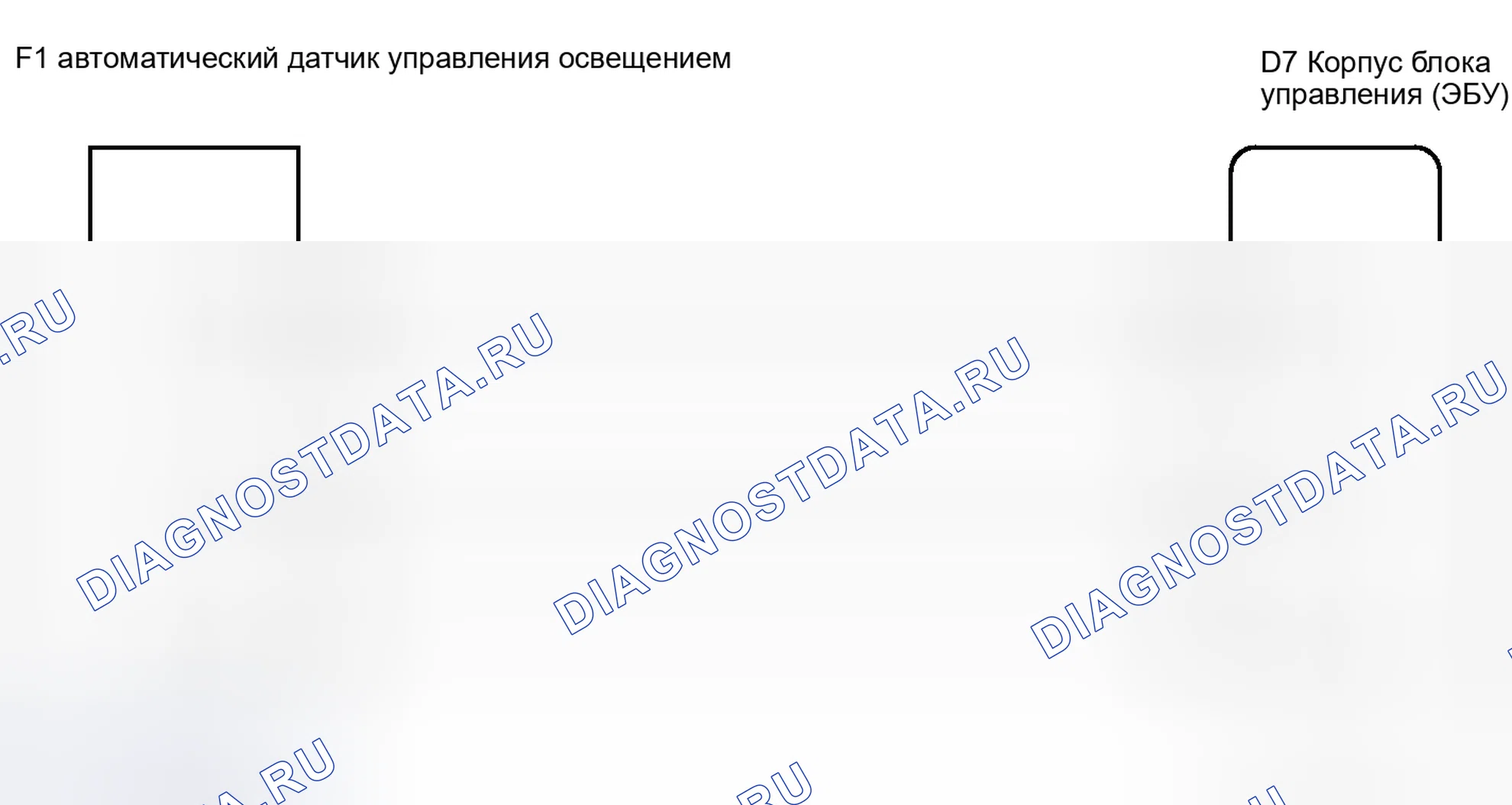 Рис. 138: электросхема. Toyota Avalon XX30 рестайлинг 2