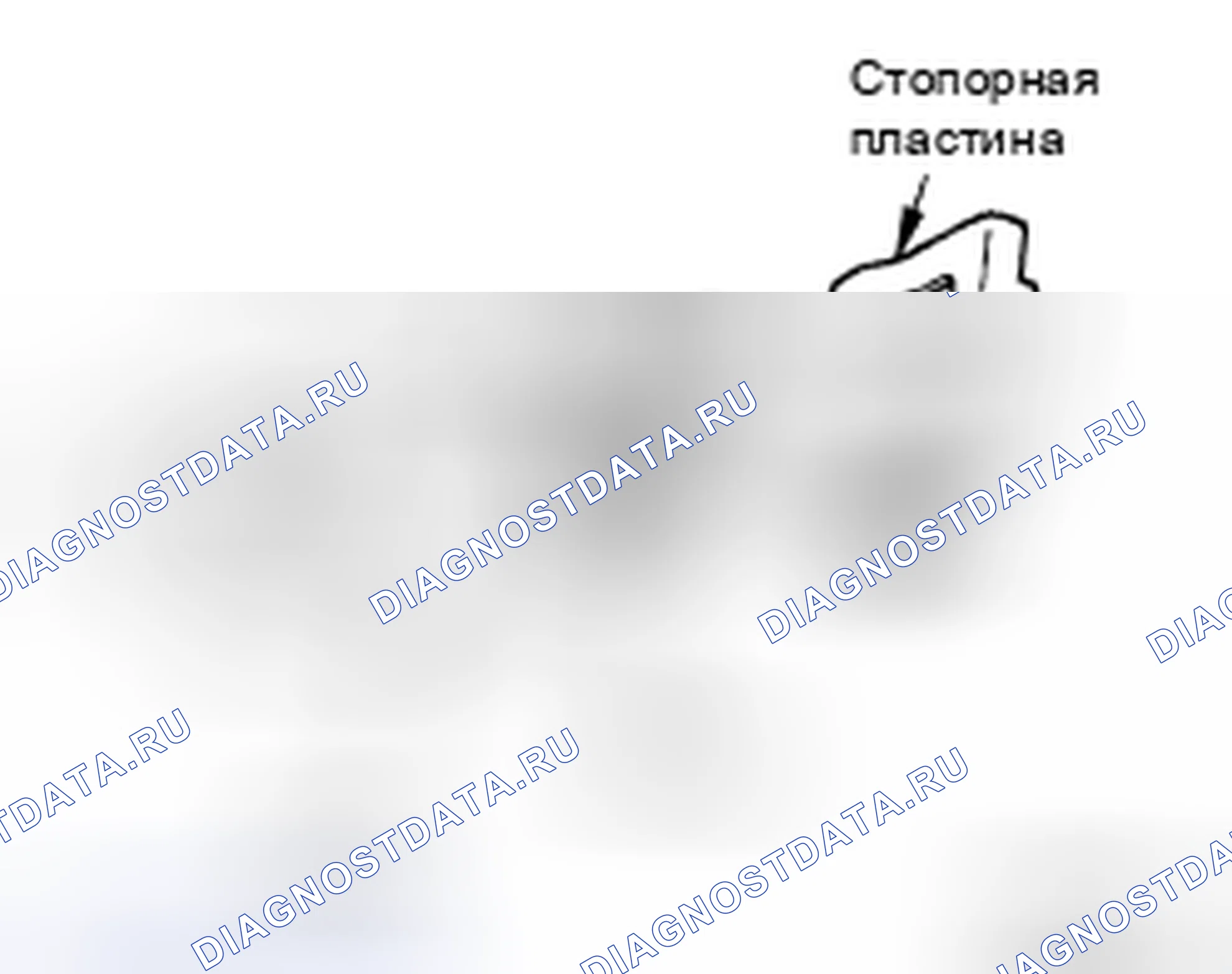 Рис. 16. Honda MDX I